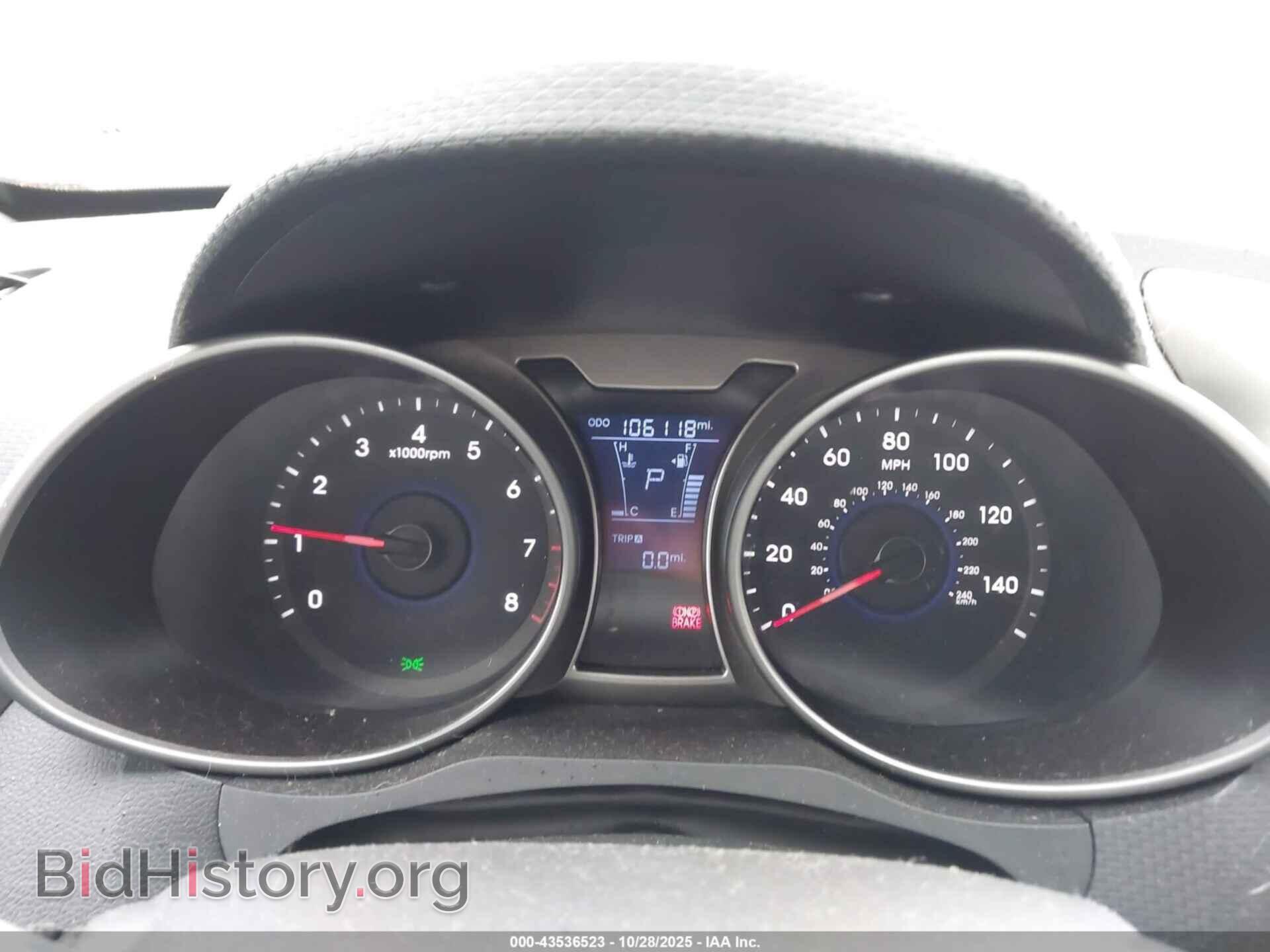 2014 HYUNDAI VELOSTER - VIN: KMHTC6AD1EU183476 - Фото 7