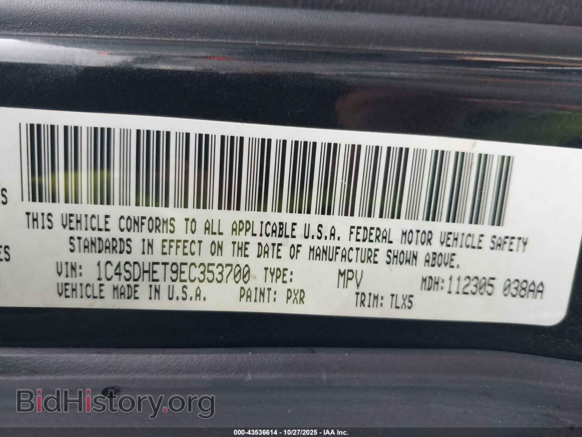 2014 DODGE DURANGO - VIN: 1C4SDHET9EC353700 - Фото 9