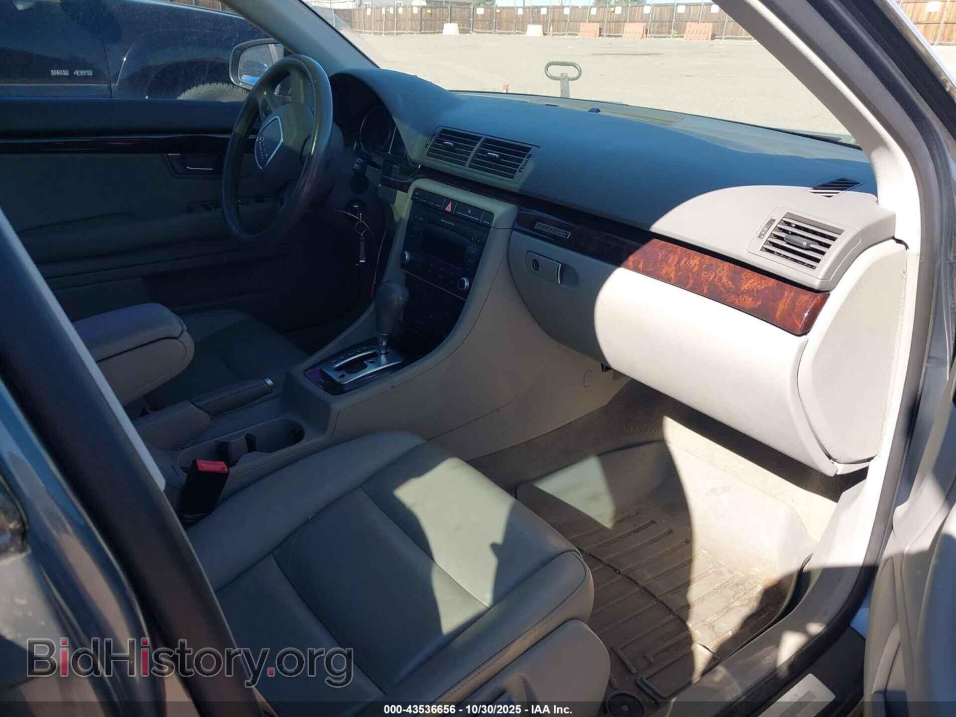 2008 AUDI A4 - VIN: WAUDF78E18A158715 - Фото 5