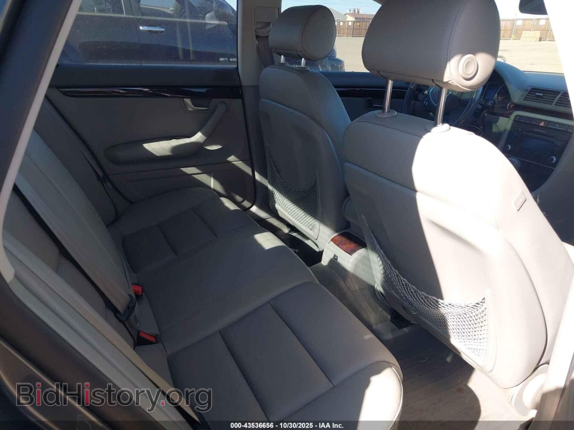 2008 AUDI A4 - VIN: WAUDF78E18A158715 - Фото 8