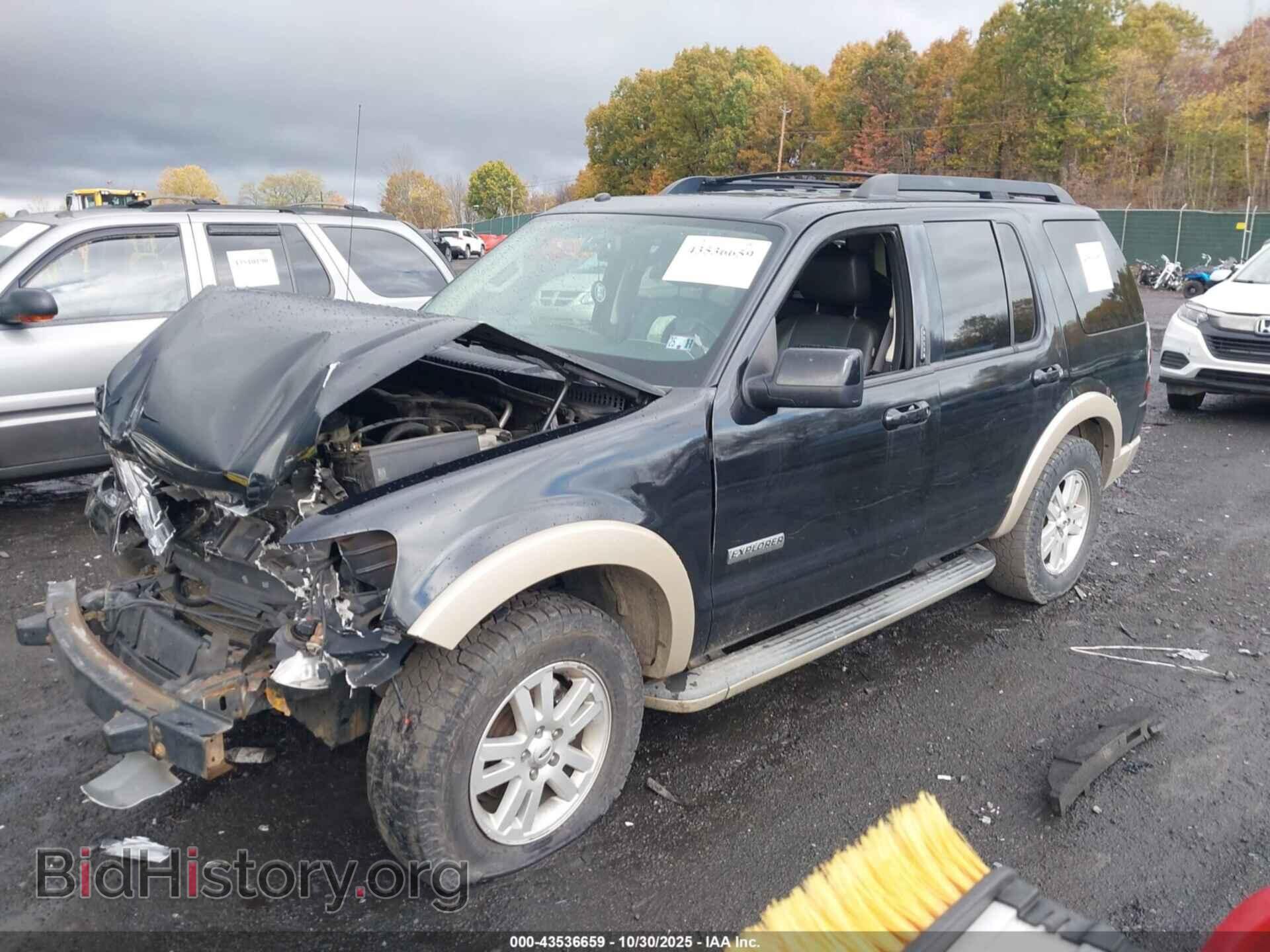 2008 FORD EXPLORER - VIN: 1FMEU74E88UB18872 - Фото 2