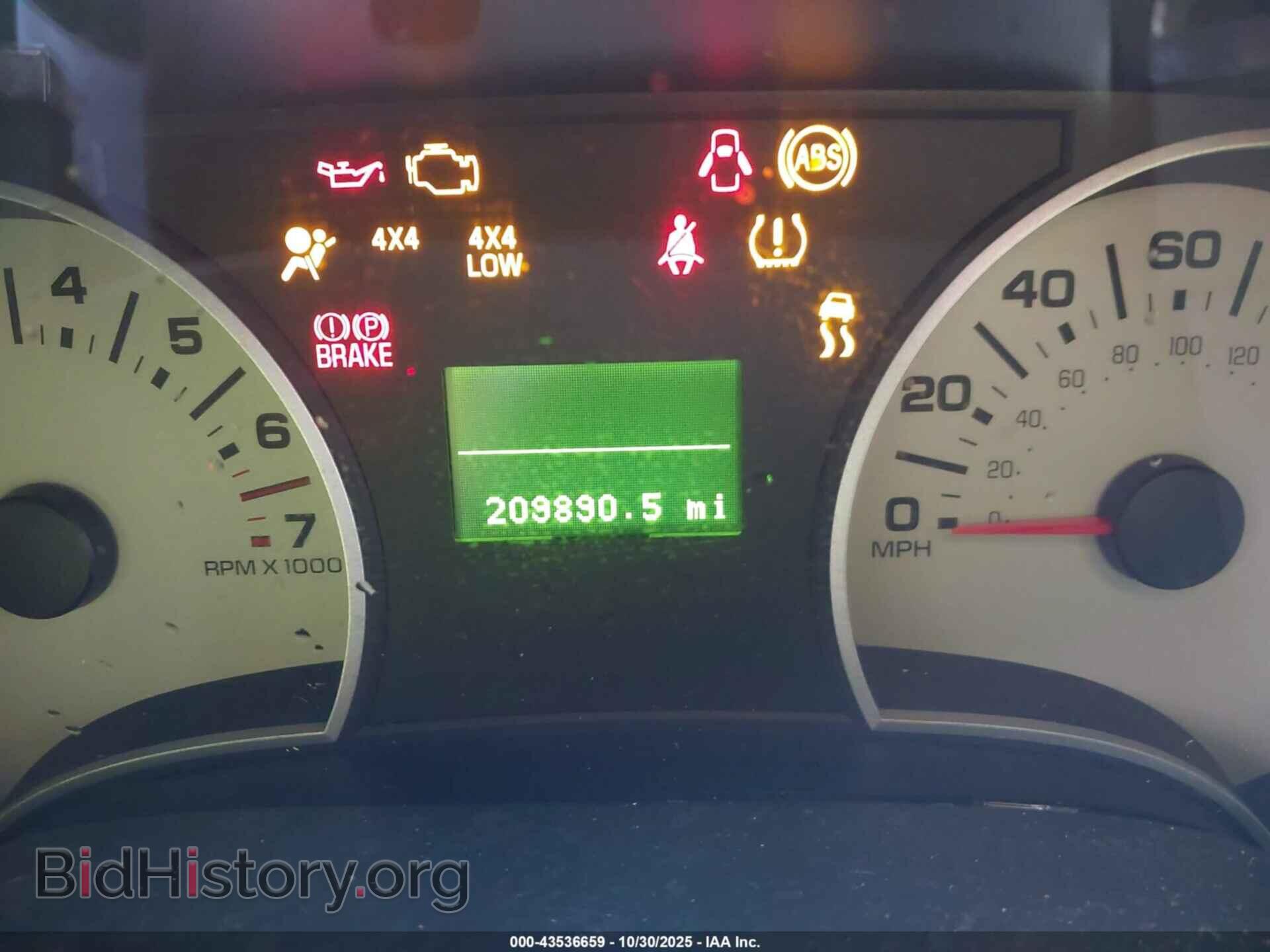 2008 FORD EXPLORER - VIN: 1FMEU74E88UB18872 - Фото 7