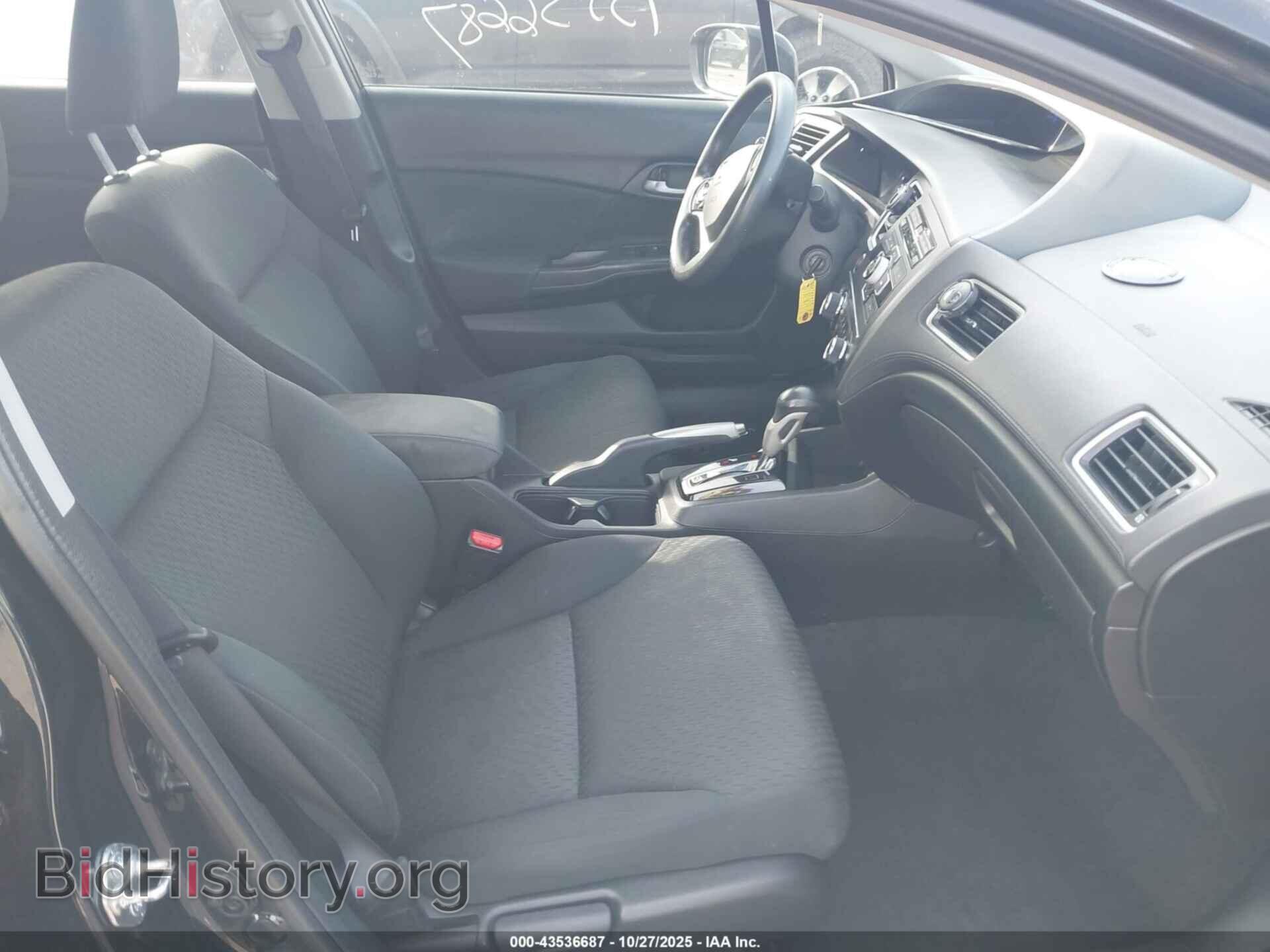 2015 HONDA CIVIC - VIN: 19XFB2F53FE008094 - Фото 5