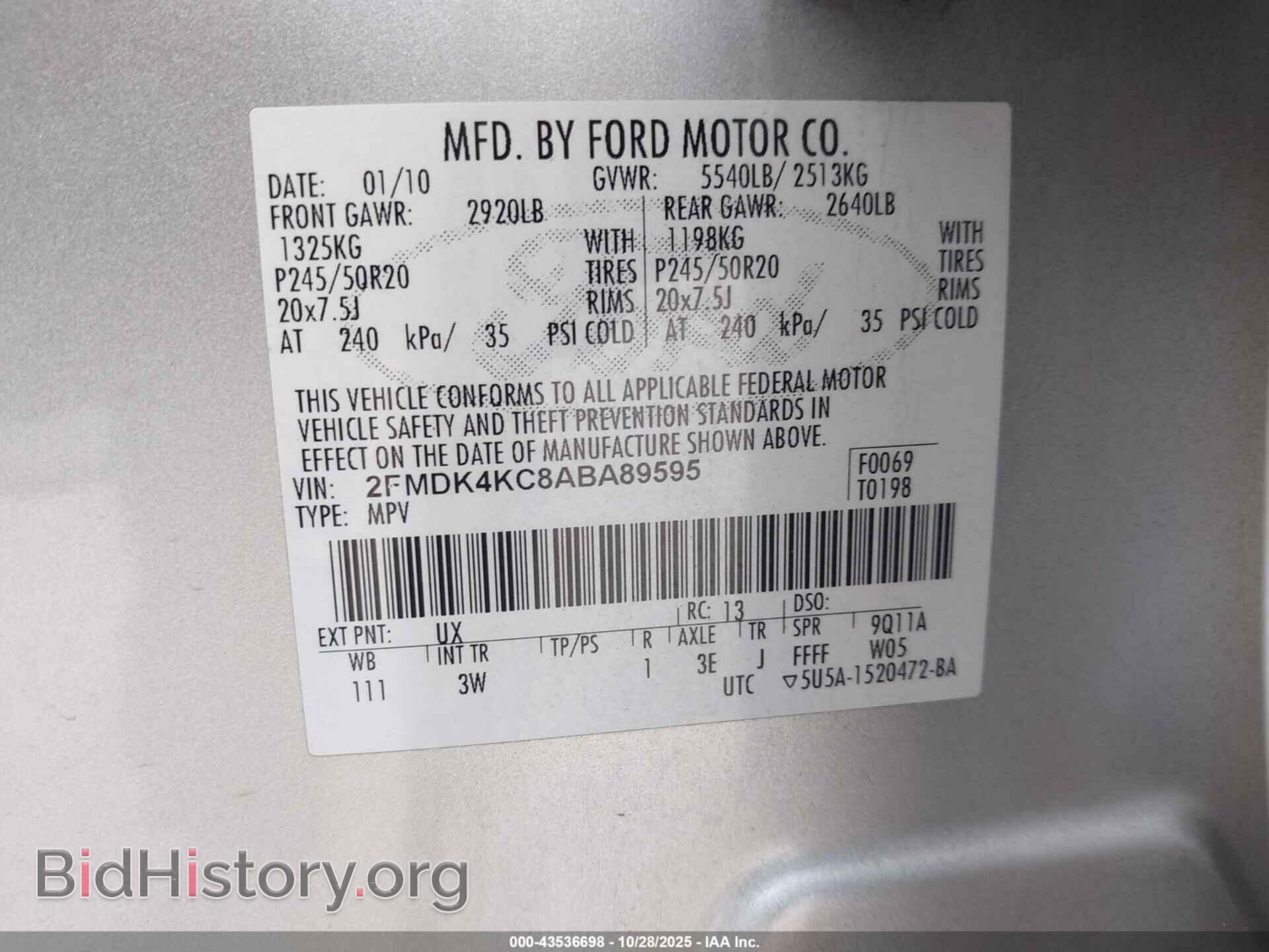 2010 FORD EDGE - VIN: 2FMDK4KC8ABA89595 - Фото 9