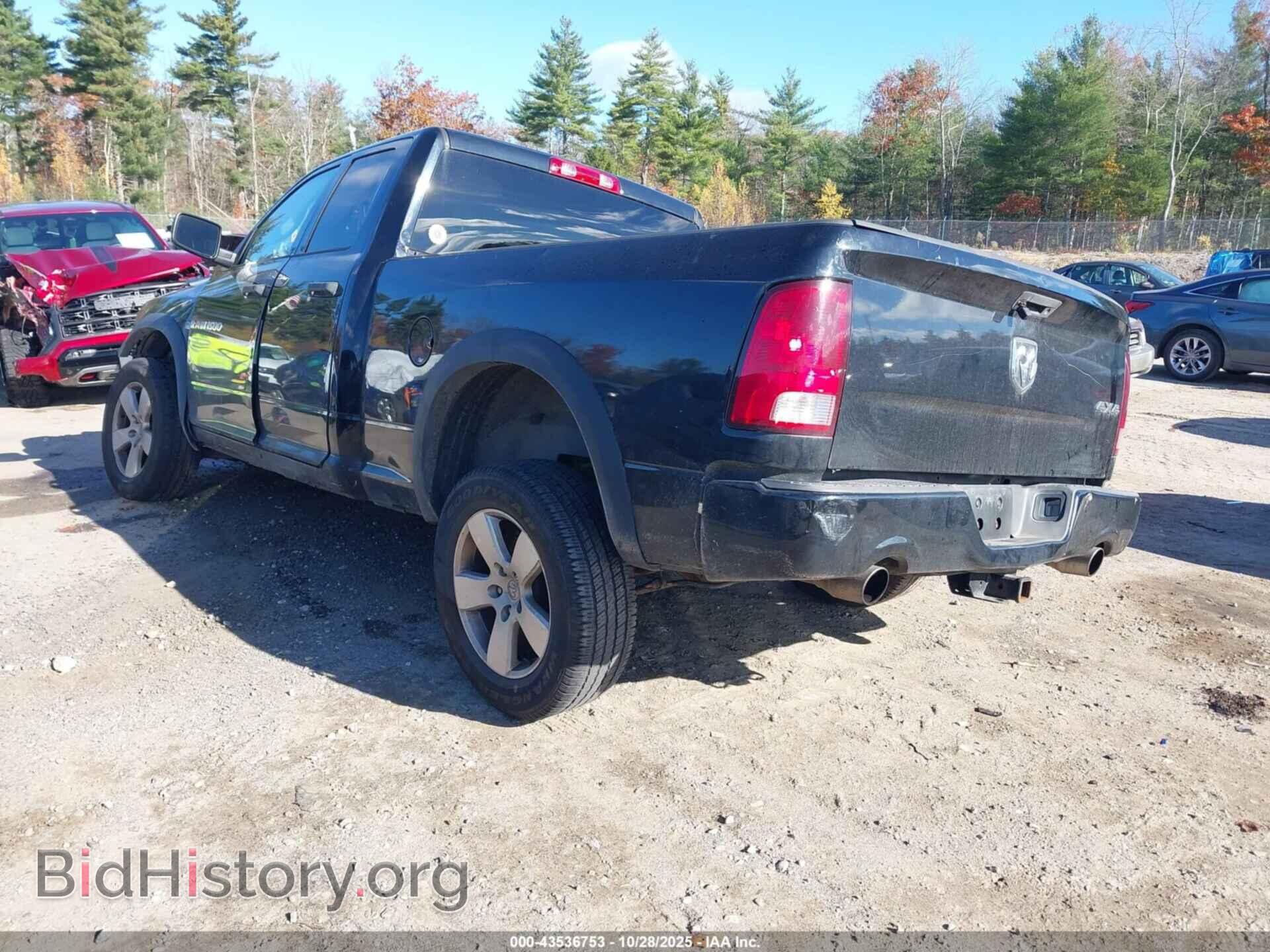 2012 RAM 1500 - VIN: 1C6RD7FT5CS239176 - Photo 3