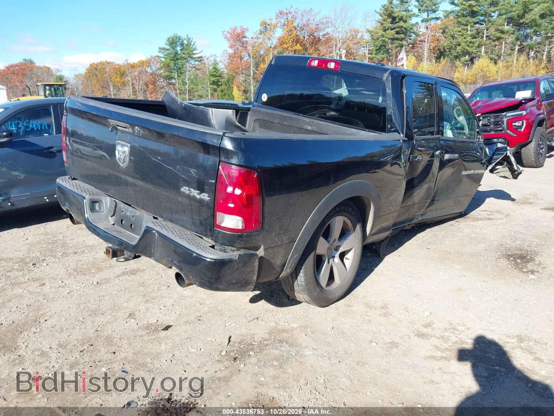 2012 RAM 1500 - VIN: 1C6RD7FT5CS239176 - Photo 4