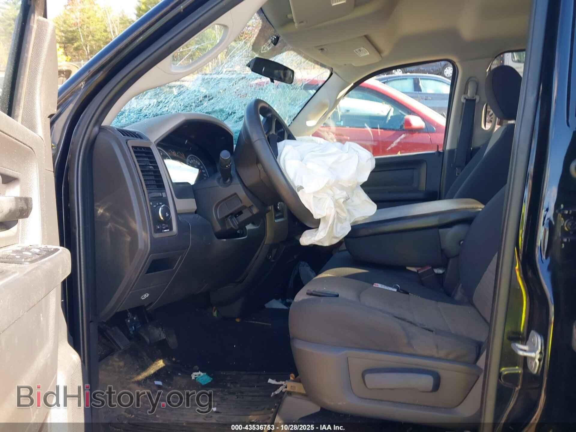 2012 RAM 1500 - VIN: 1C6RD7FT5CS239176 - Photo 5