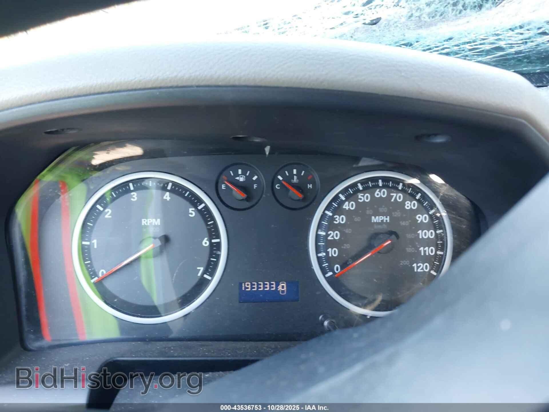 2012 RAM 1500 - VIN: 1C6RD7FT5CS239176 - Photo 7