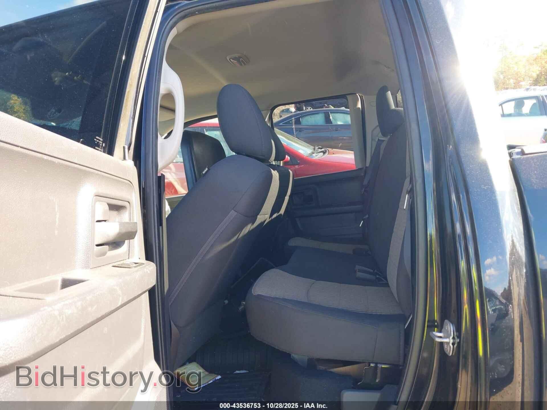 2012 RAM 1500 - VIN: 1C6RD7FT5CS239176 - Photo 8