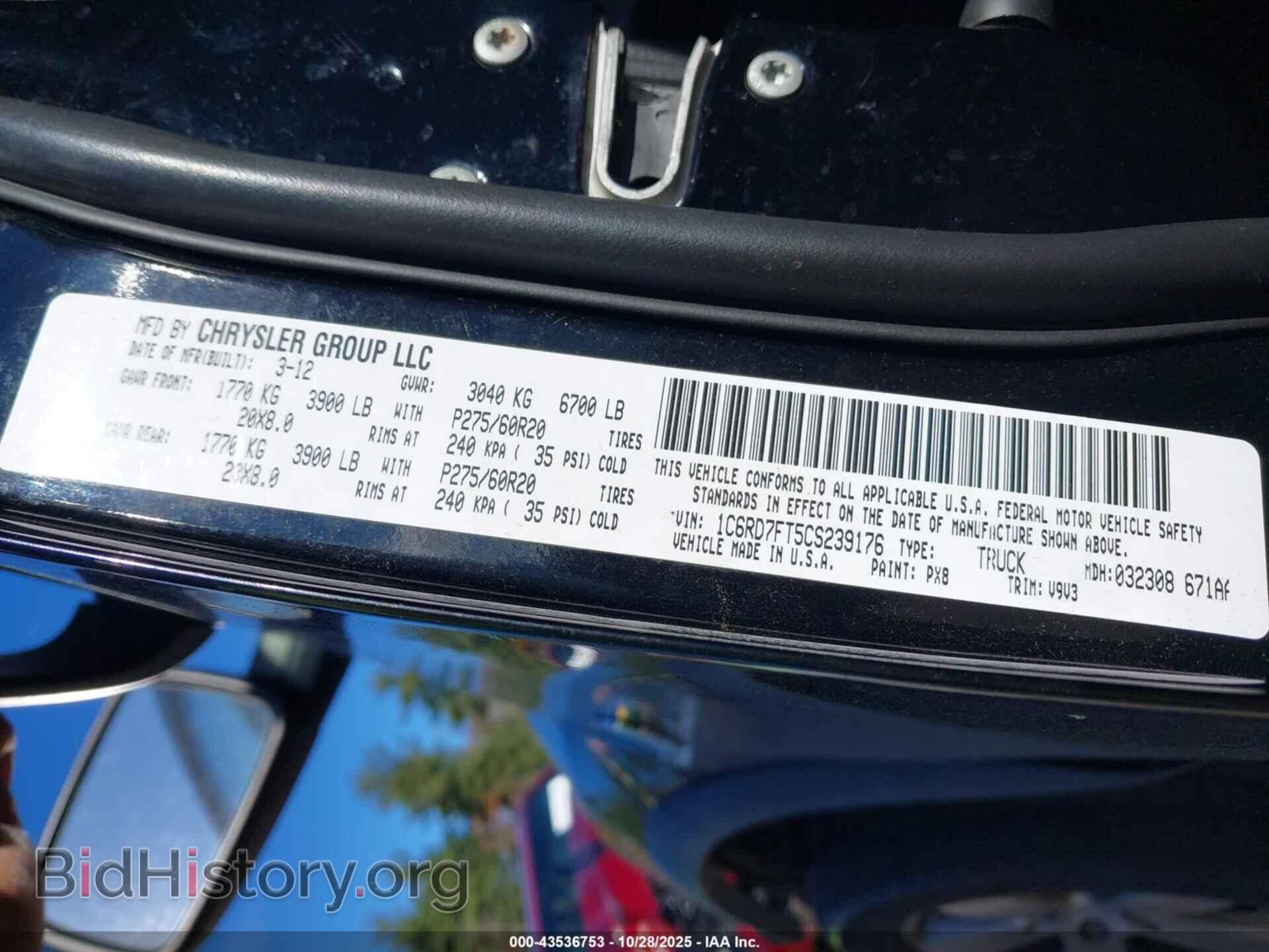 2012 RAM 1500 - VIN: 1C6RD7FT5CS239176 - Photo 9