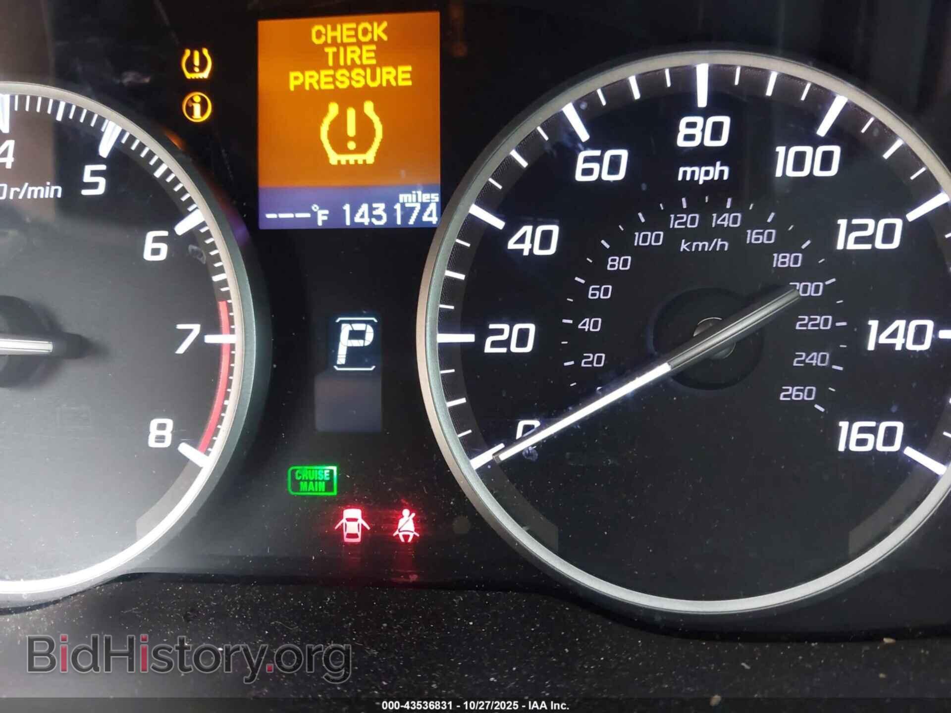 2015 ACURA ILX - VIN: 19VDE1F30FE003578 - Фото 15