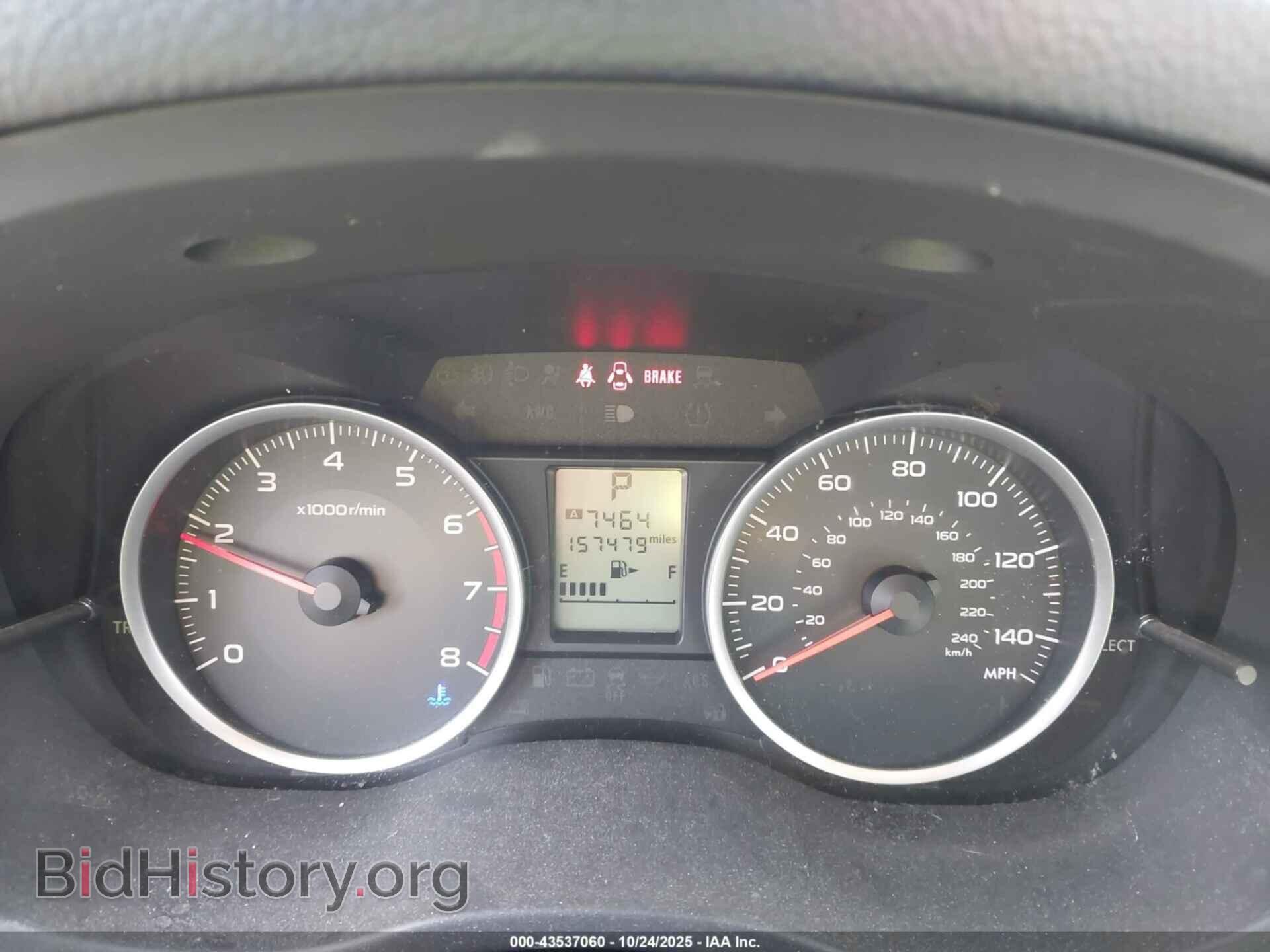 2016 SUBARU FORESTER - VIN: JF2SJADC2GH515952 - Фото 7