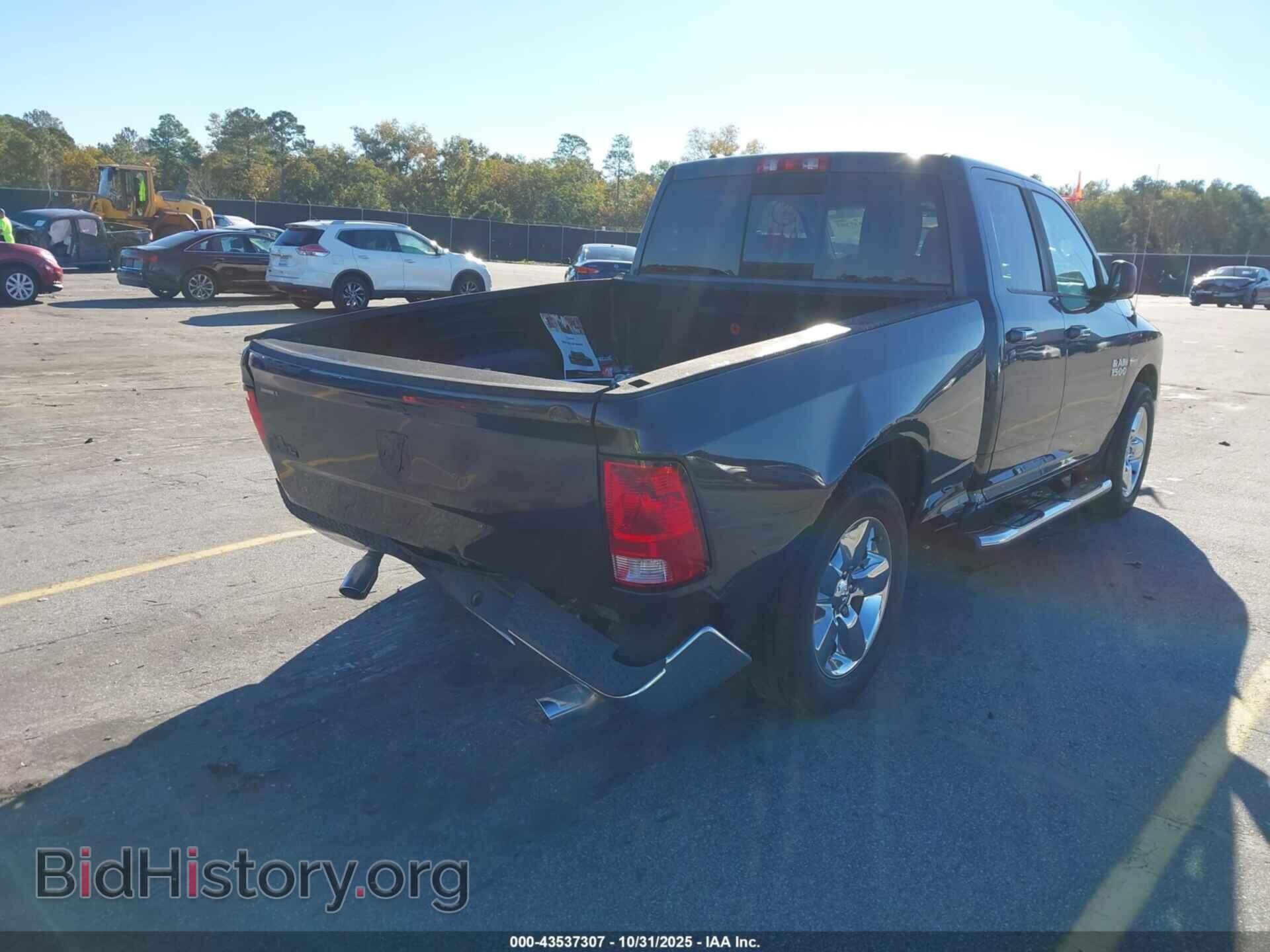 2014 RAM 1500 - VIN: 1C6RR6GT7ES366282 - Фото 4