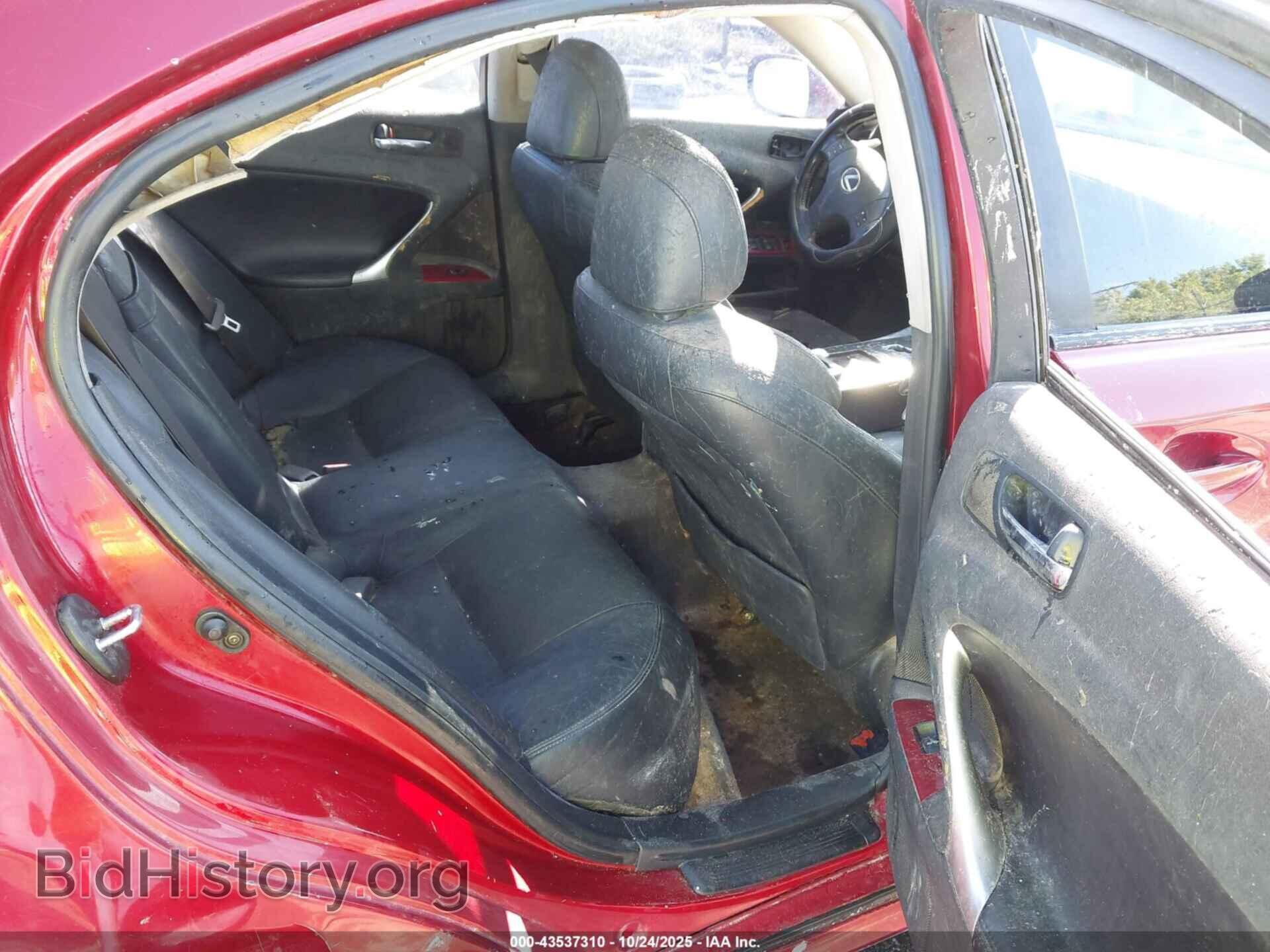 2006 LEXUS IS 250 - VIN: JTHBK262X62004303 - Фото 8