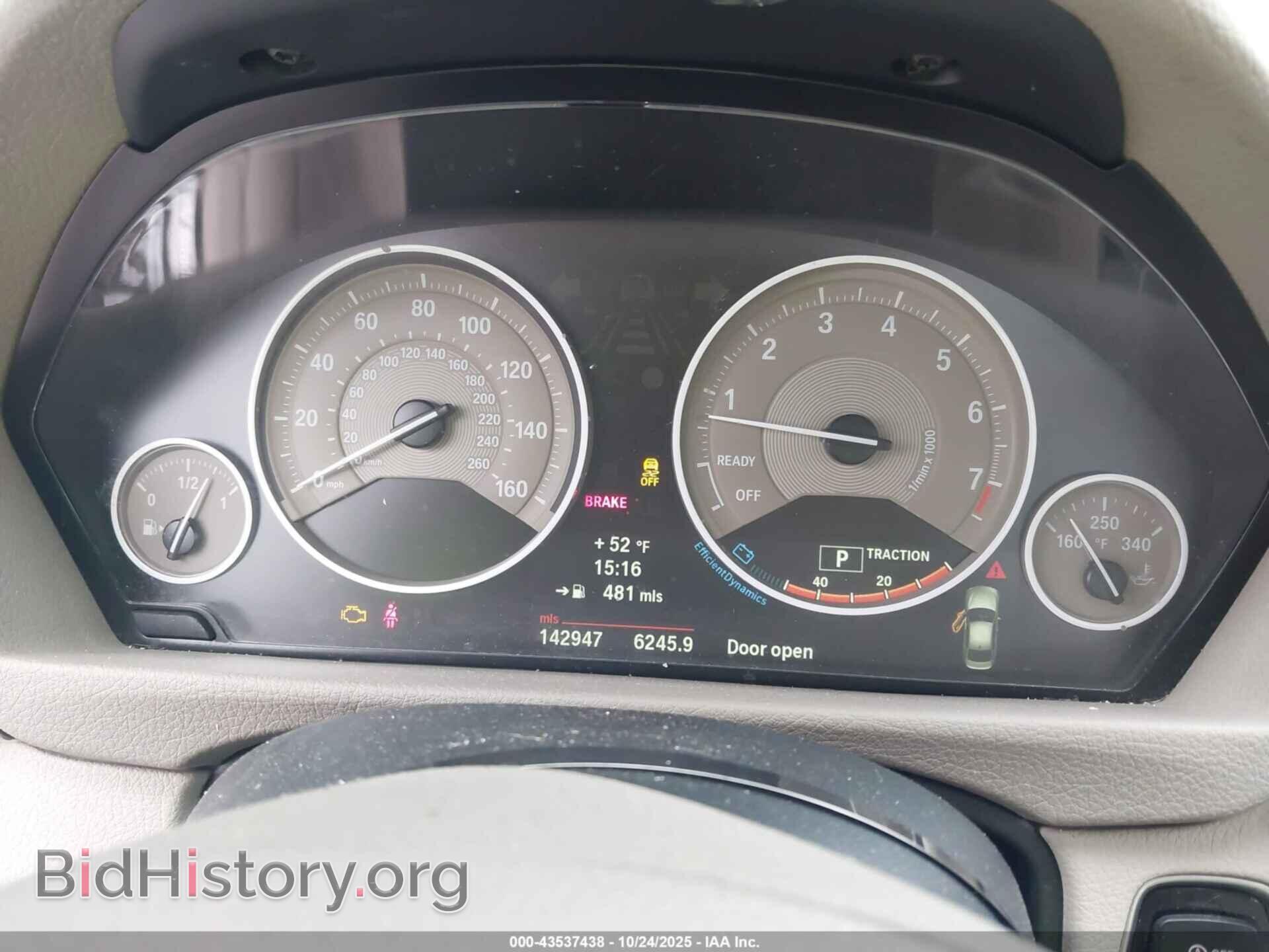 2012 BMW 328I - VIN: WBA3A5C5XCFJ88880 - Фото 7