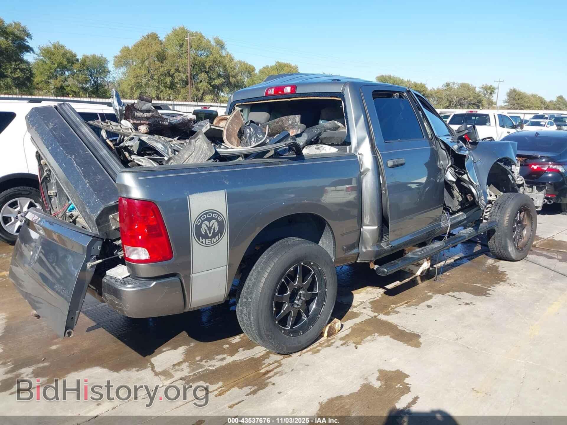 2012 RAM 1500 - VIN: 1C6RD7KT1CS170850 - Photo 4