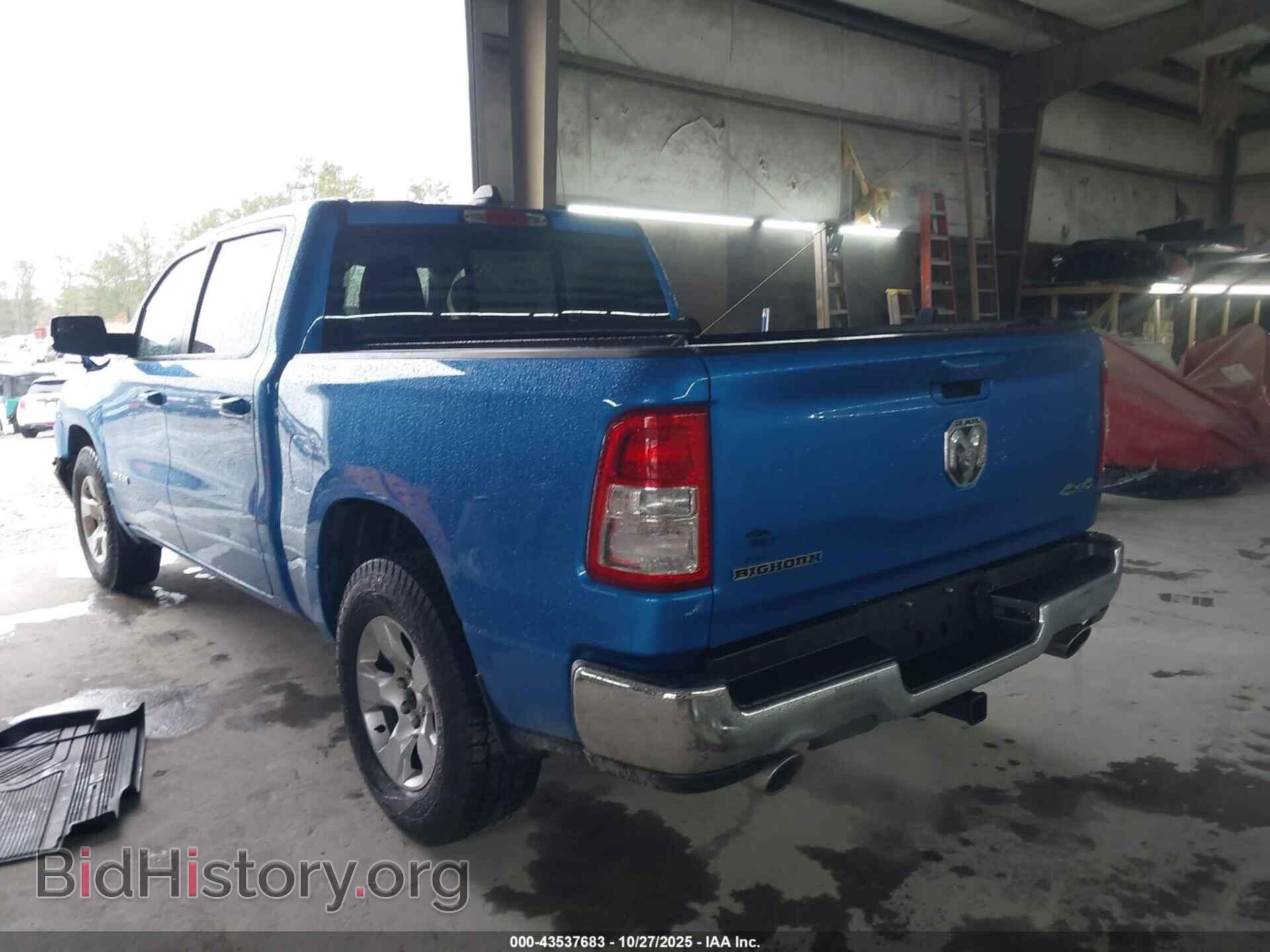 2021 RAM 1500 - VIN: 1C6SRFFT4MN641929 - Photo 3