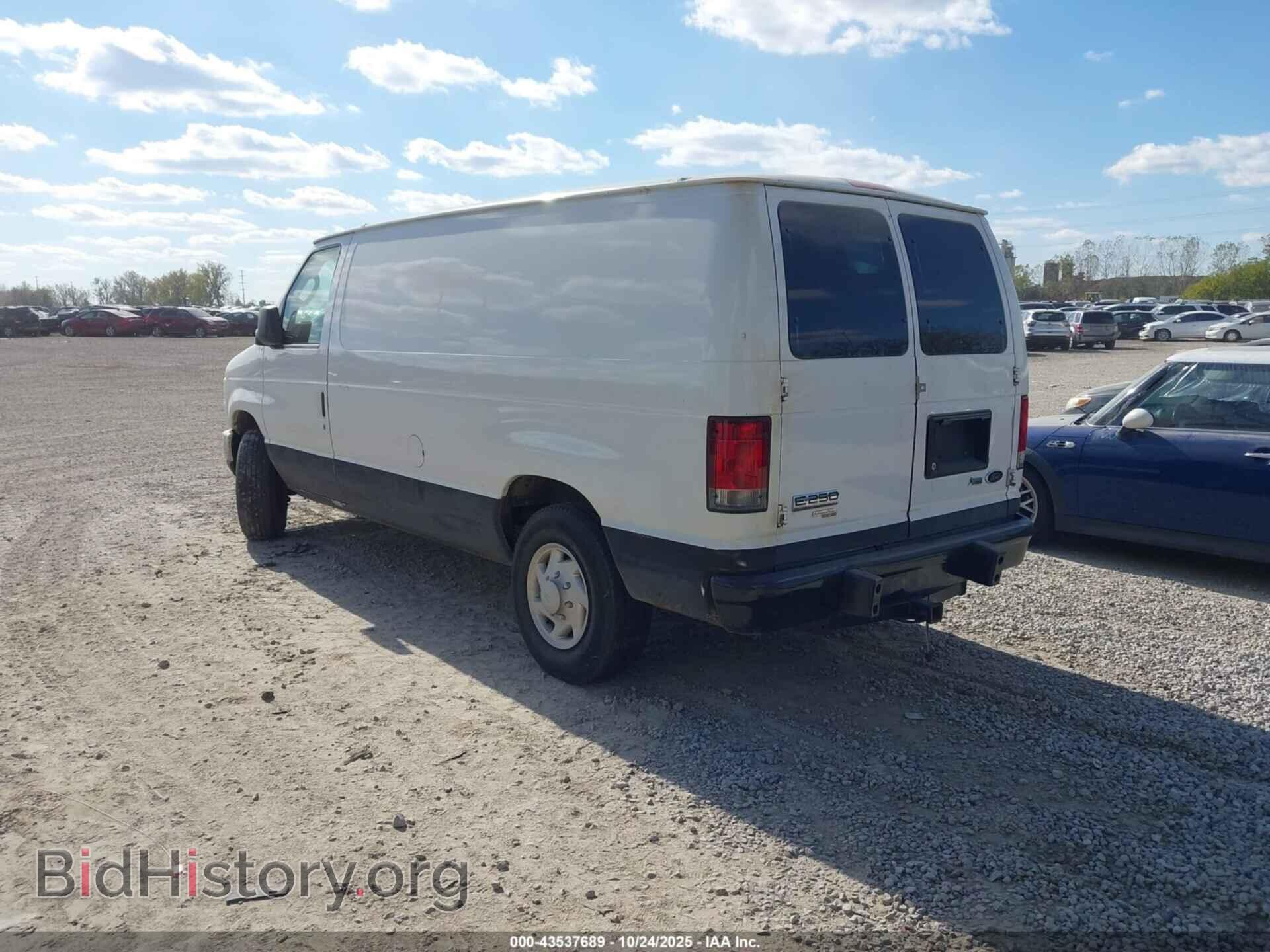 2014 FORD E-250 - VIN: 1FTNE2EW0EDA95739 - Photo 3