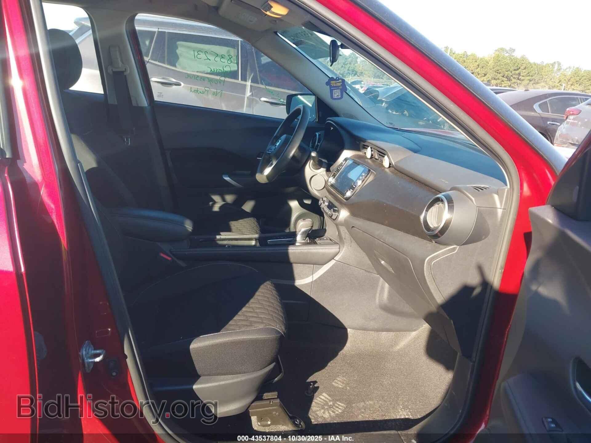 2021 NISSAN KICKS - VIN: 3N1CP5CVXML540612 - Фото 5