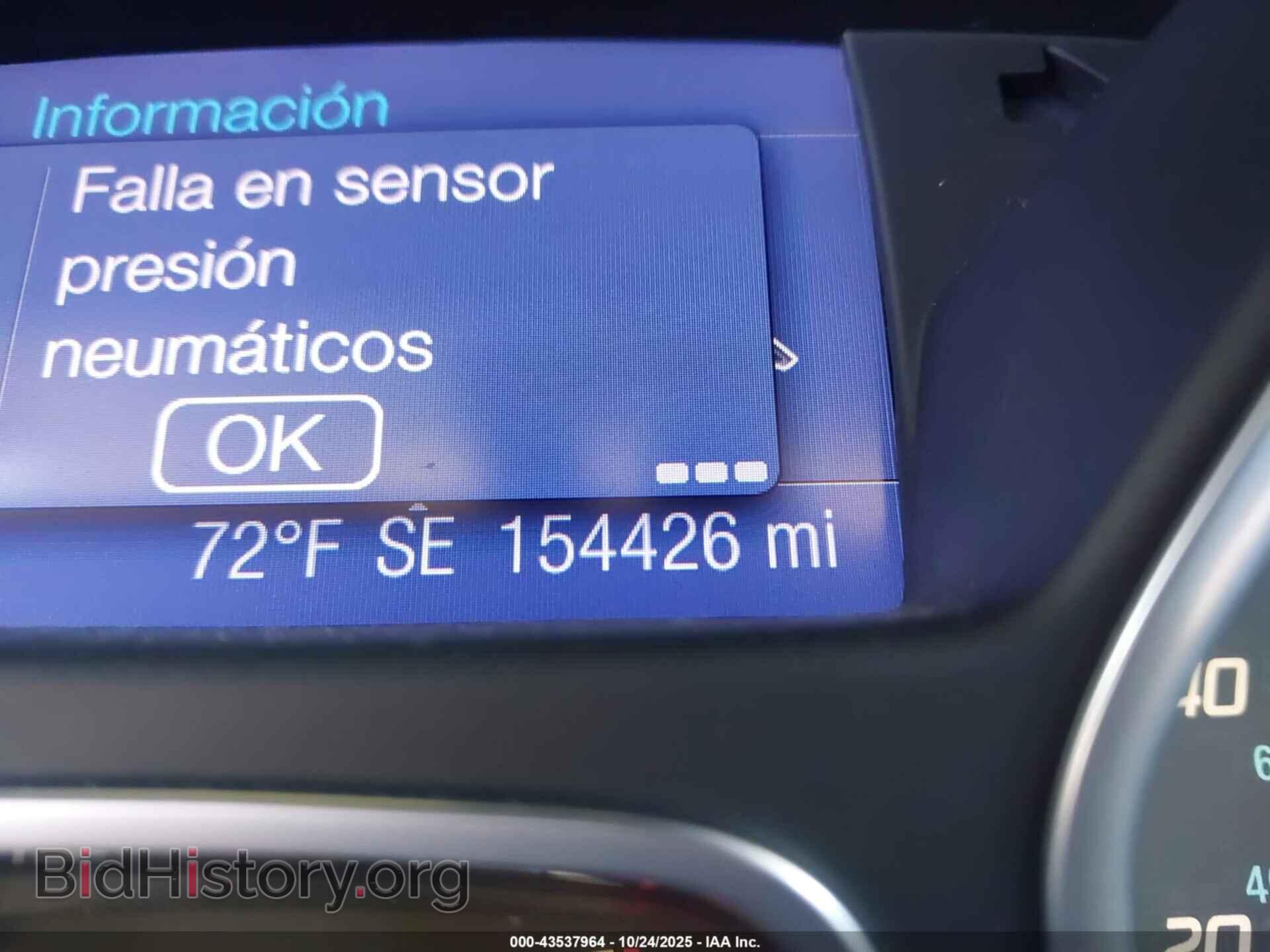 2013 FORD FOCUS - VIN: 1FADP3F27DL240843 - Фото 15