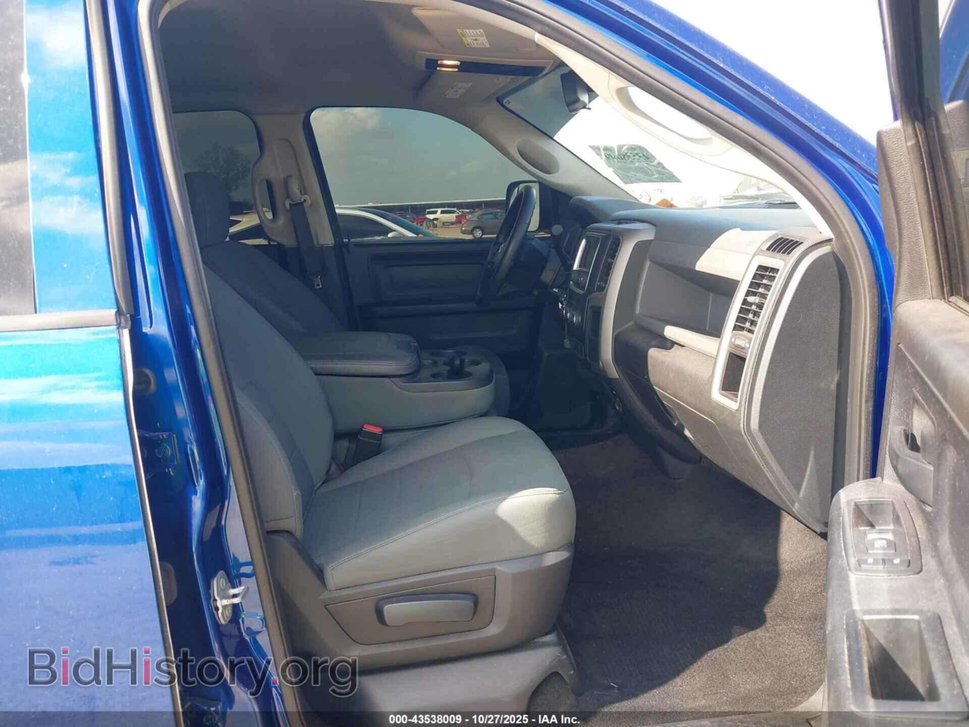 2015 RAM 2500 - VIN: 3C6TR5CT3FG667789 - Фото 5