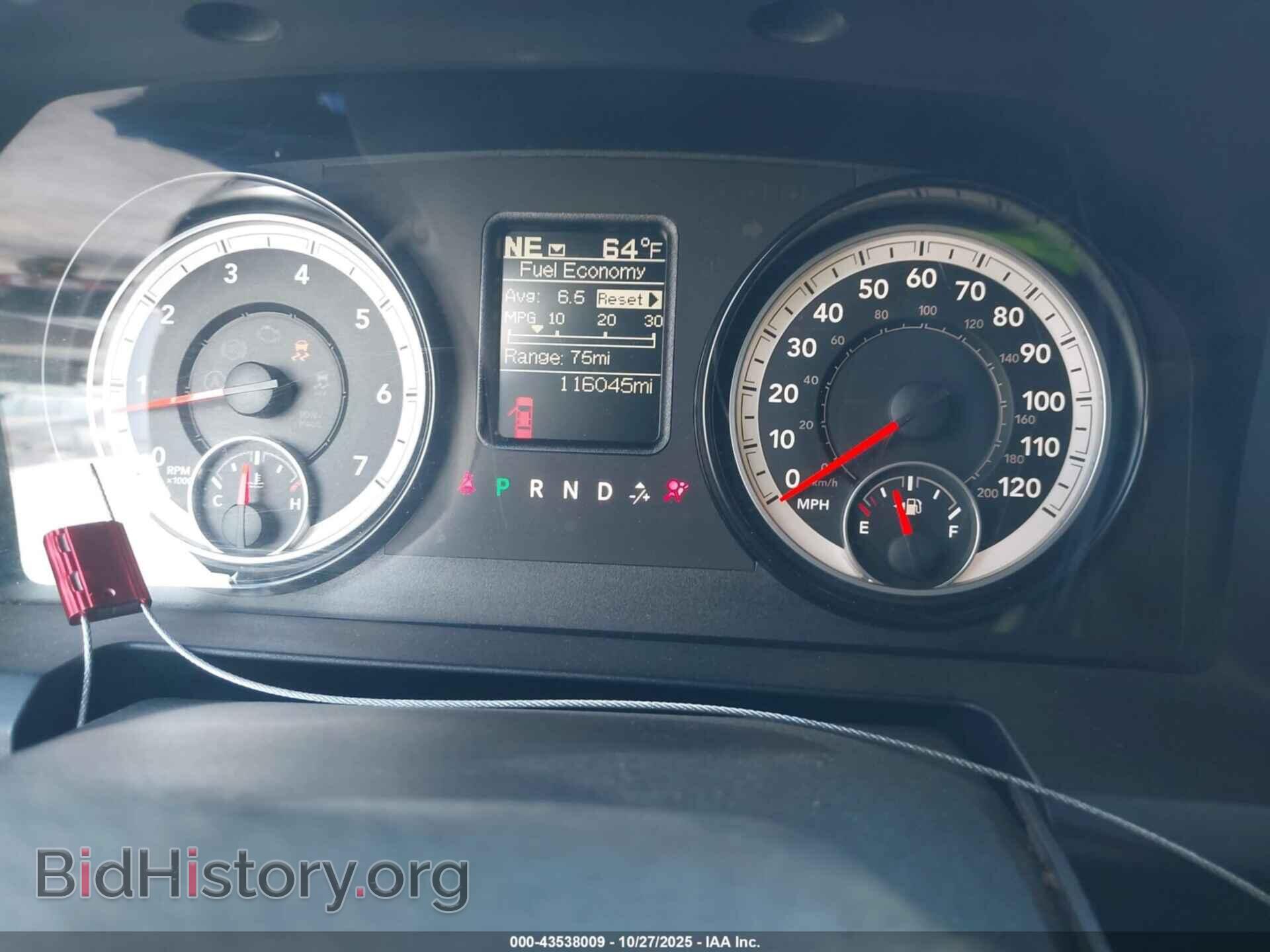 2015 RAM 2500 - VIN: 3C6TR5CT3FG667789 - Фото 7