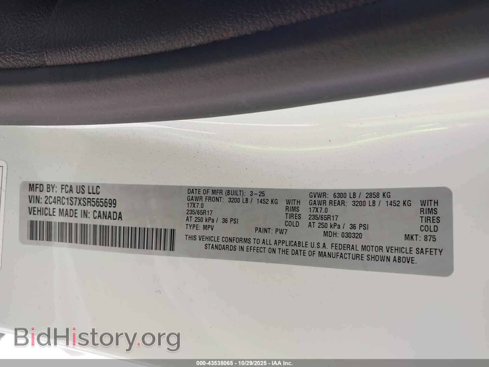 2025 CHRYSLER PACIFICA HYBRID - VIN: 2C4RC1S7XSR565699 - Фото 9
