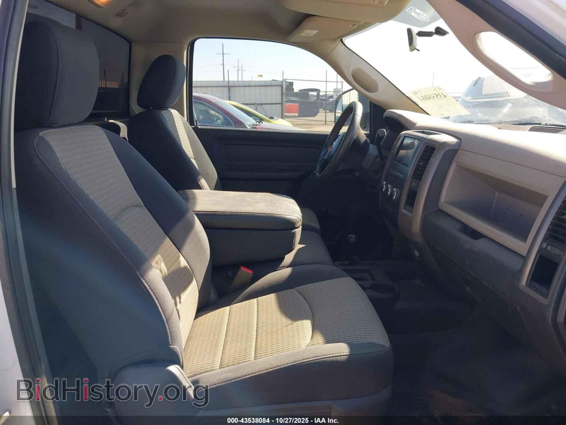 2012 RAM 2500 - VIN: 3C6LD5AT5CG176475 - Фото 8