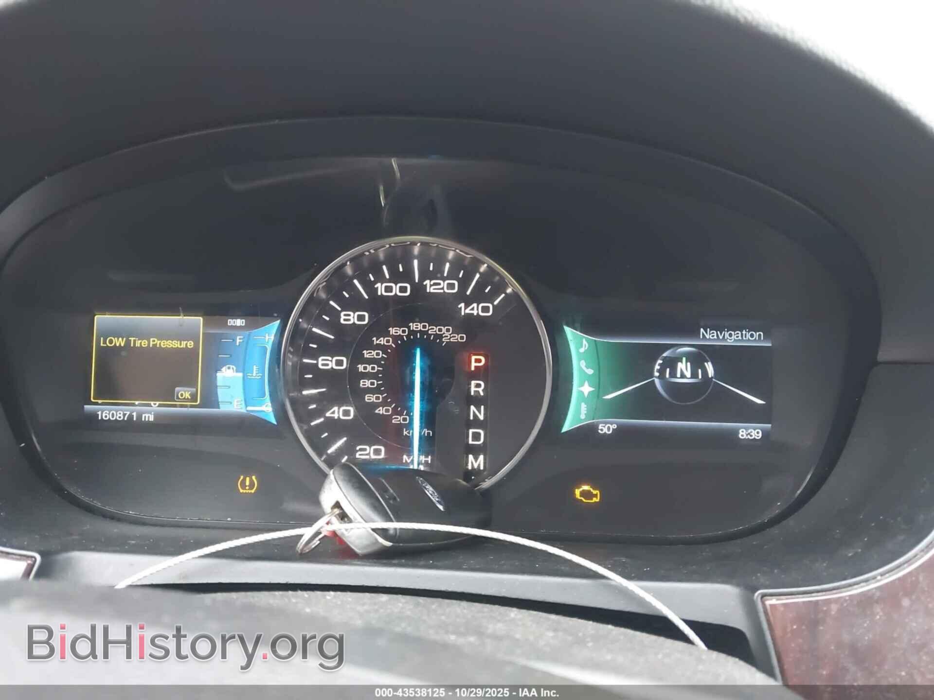 2012 FORD EDGE - VIN: 2FMDK4KC4CBA32152 - Photo 7