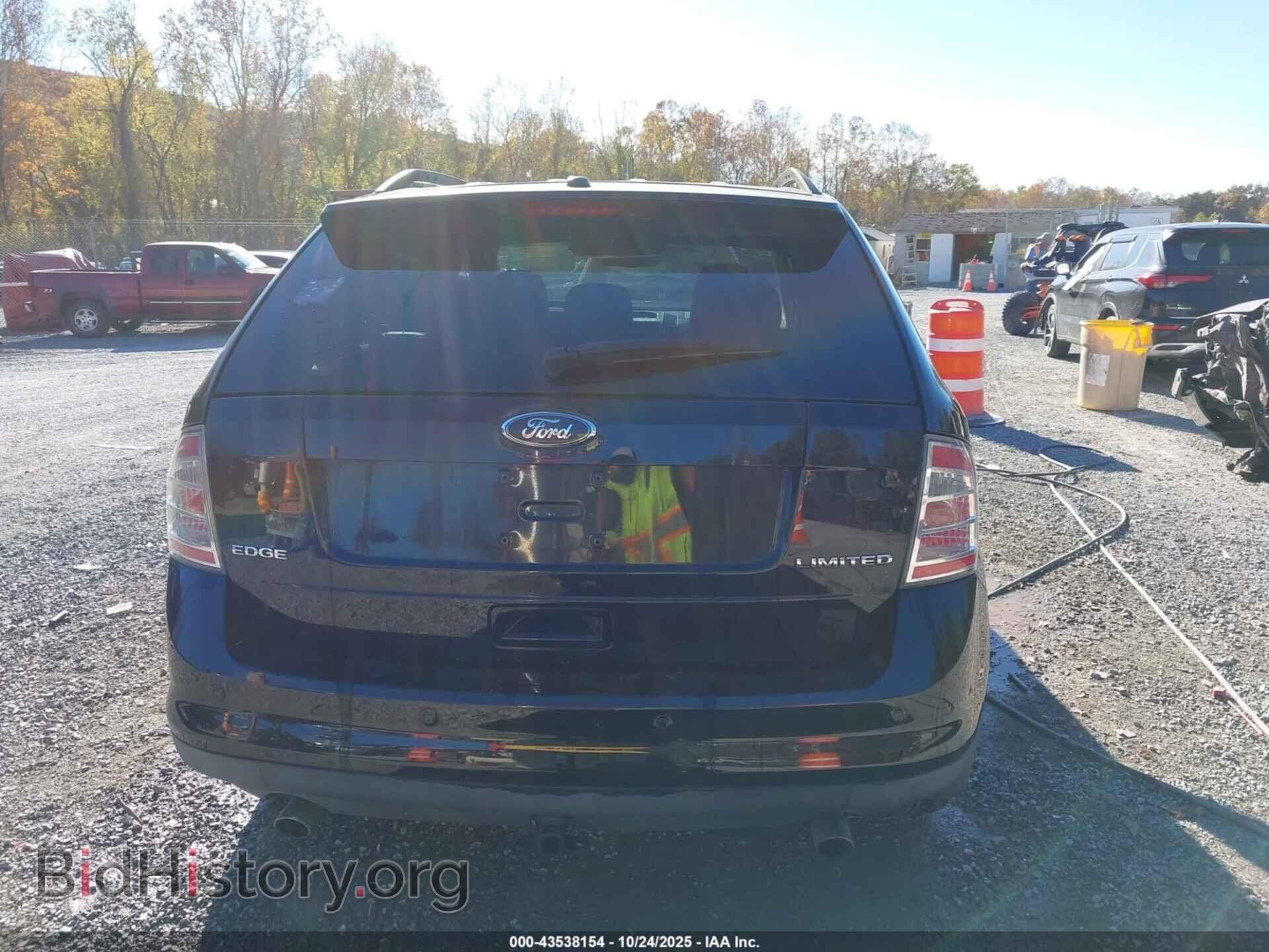 2008 FORD EDGE - VIN: 2FMDK39C68BA27266 - Фото 16