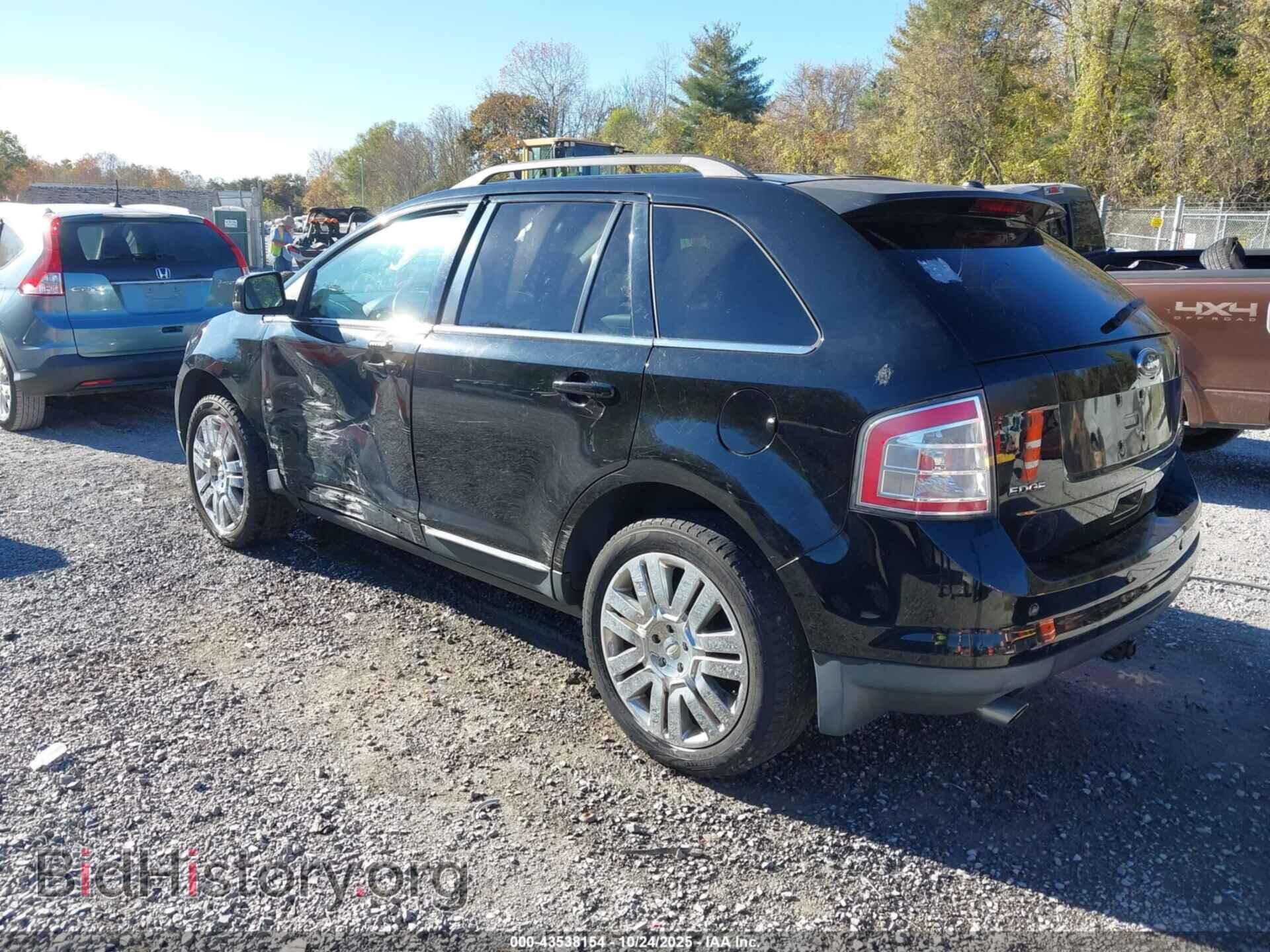 2008 FORD EDGE - VIN: 2FMDK39C68BA27266 - Фото 3