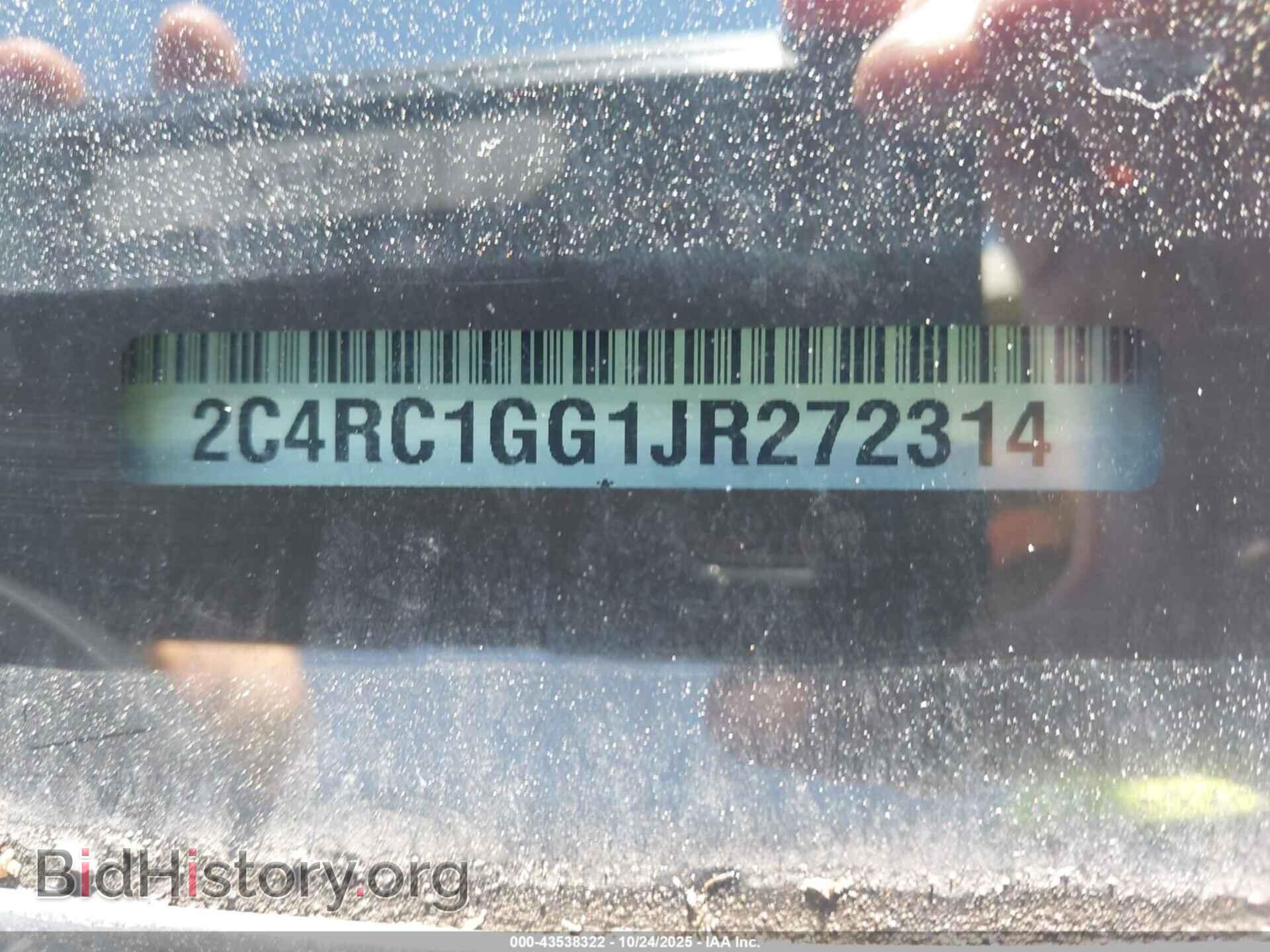 2018 CHRYSLER PACIFICA - VIN: 2C4RC1GG1JR272314 - Фото 17