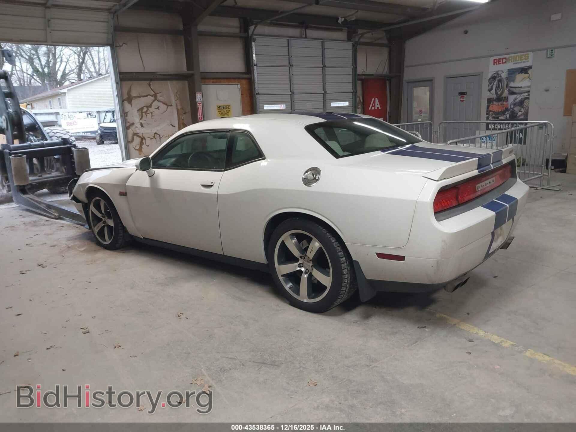 2011 DODGE CHALLENGER - VIN: 2B3CJ7DJ2BH505205 - Фото 3