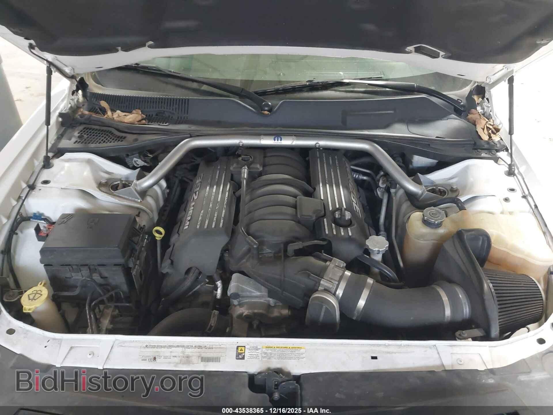 2011 DODGE CHALLENGER - VIN: 2B3CJ7DJ2BH505205 - Фото 10
