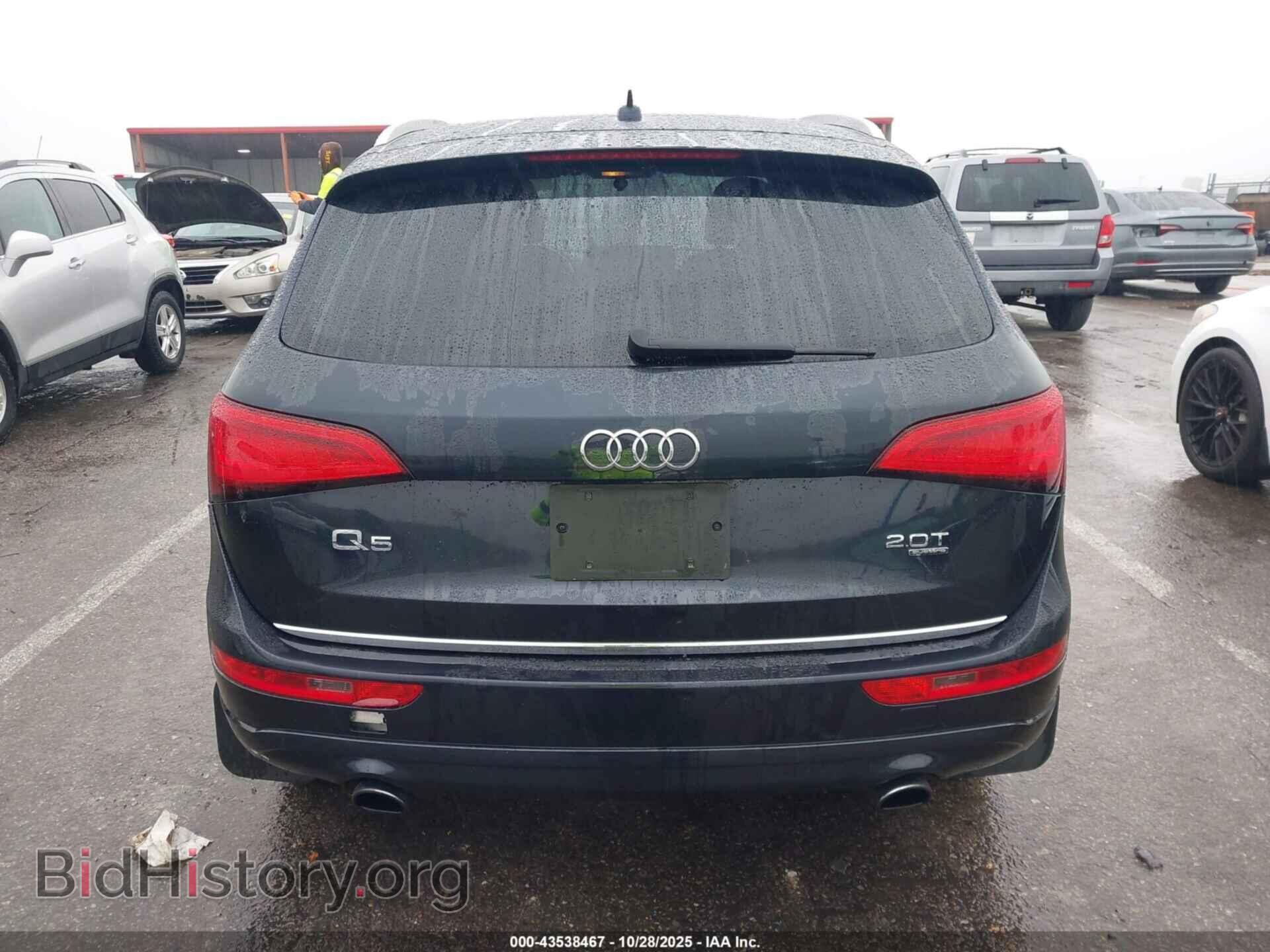 2015 AUDI Q5 - VIN: WA1CFAFP1FA065135 - Фото 16