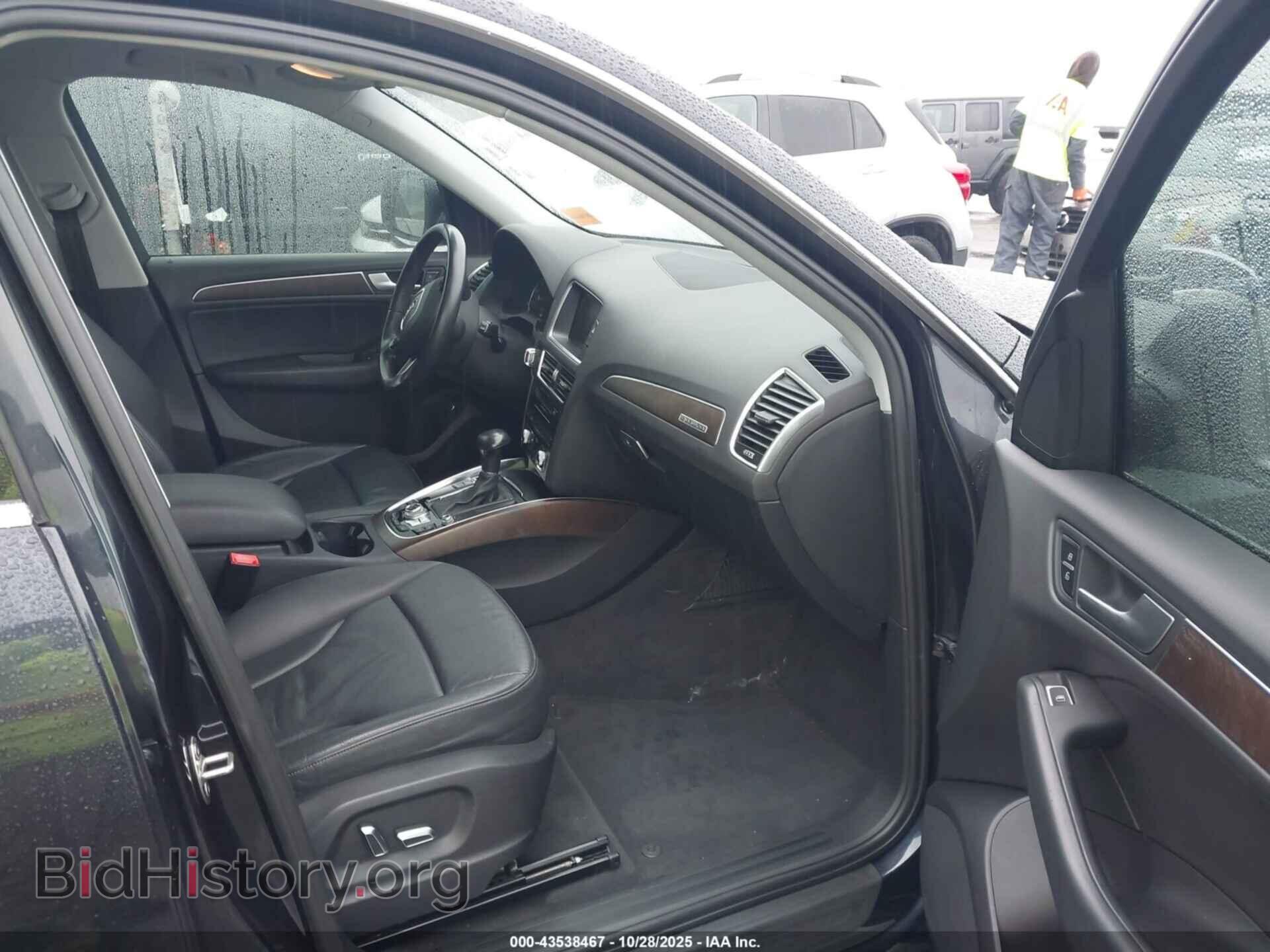 2015 AUDI Q5 - VIN: WA1CFAFP1FA065135 - Фото 5