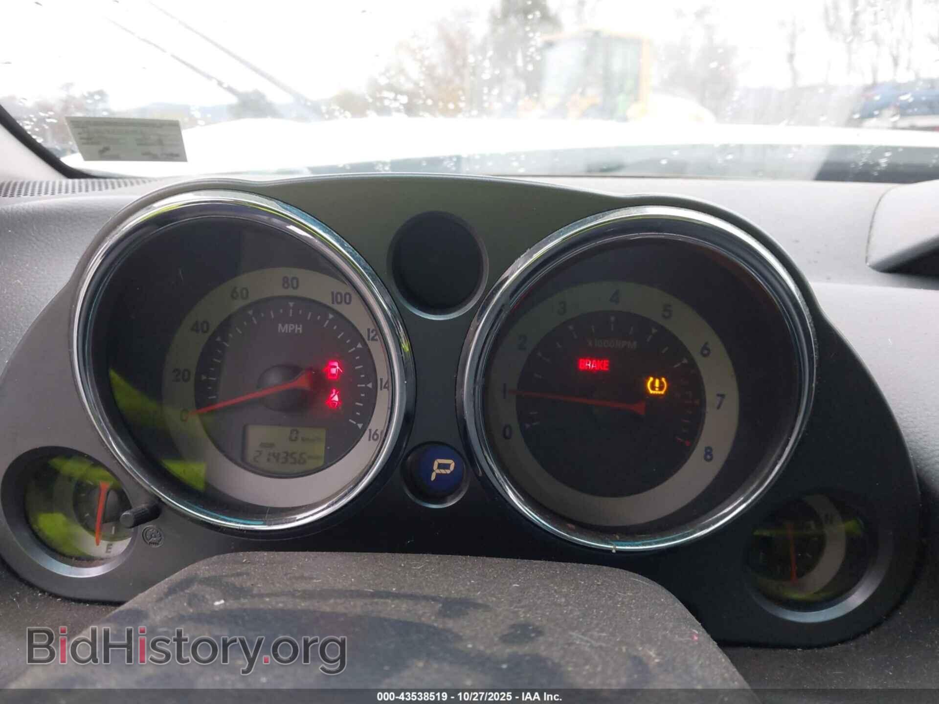 2012 MITSUBISHI ECLIPSE - VIN: 4A31K5DF7CE008336 - Фото 7