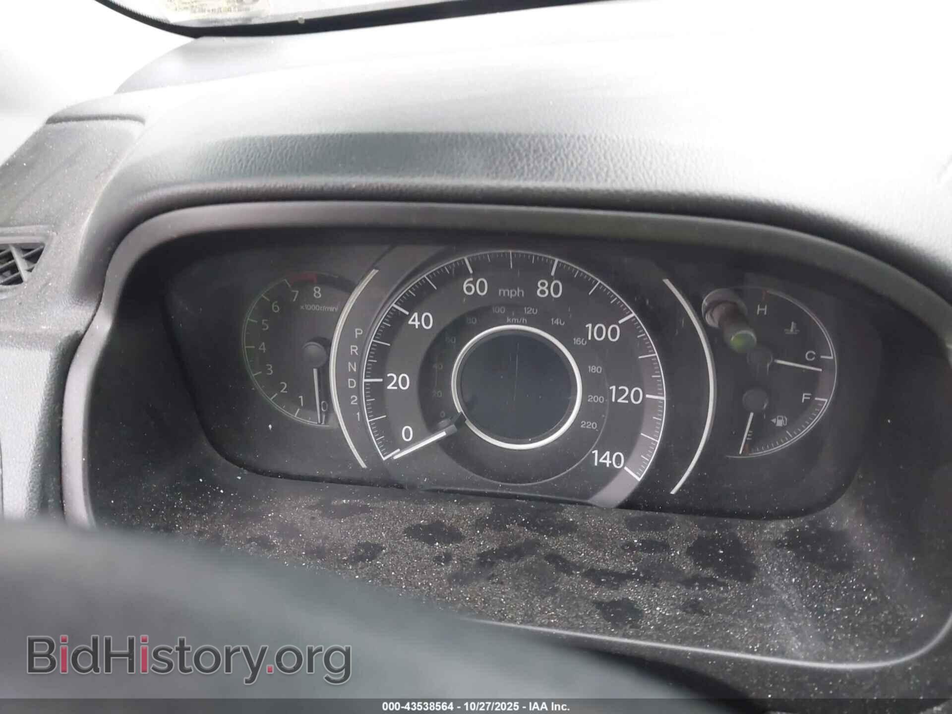 2012 HONDA CR-V - VIN: 2HKRM3H54CH506158 - Фото 7