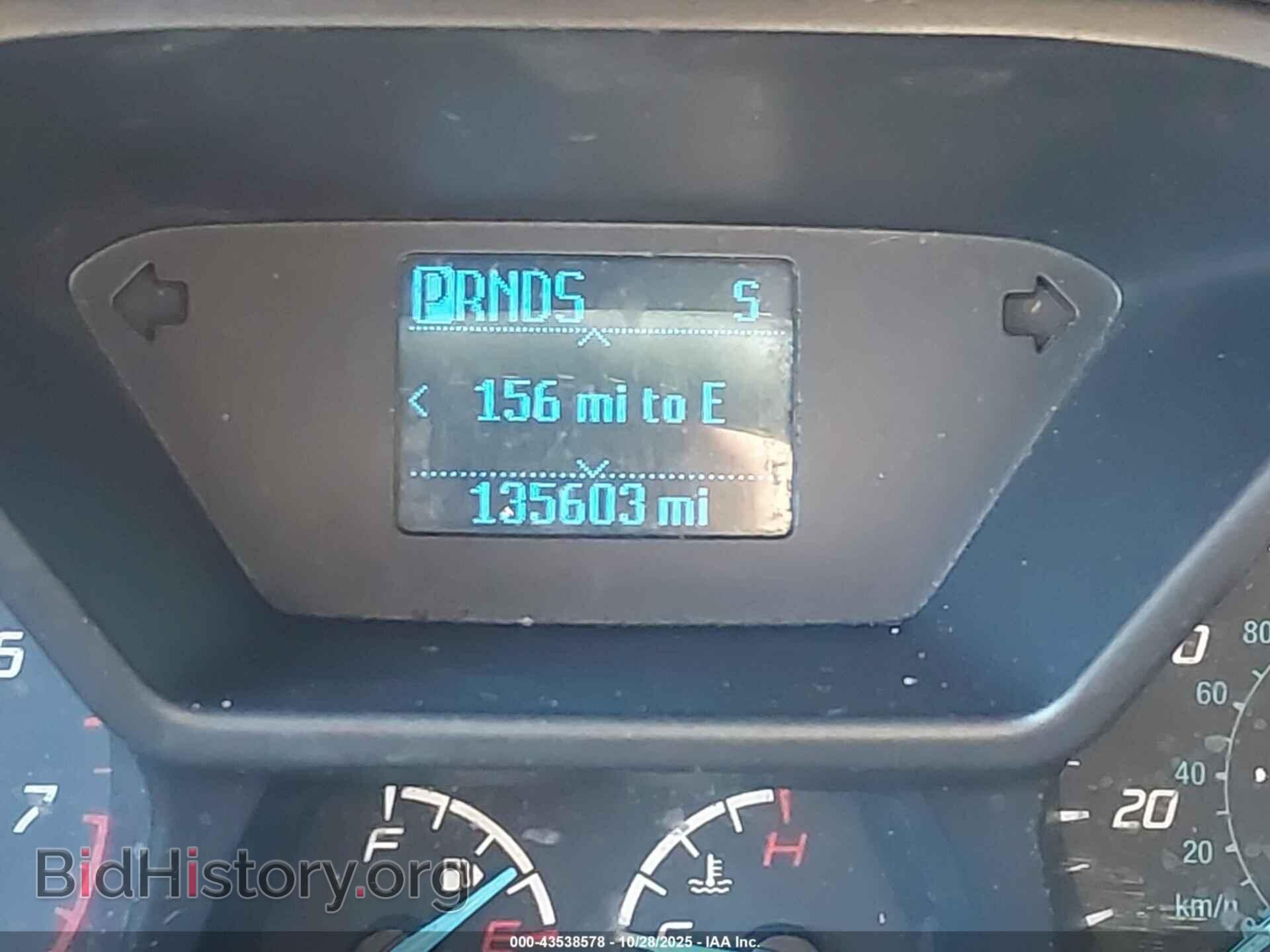 2017 FORD TRANSIT CONNECT - VIN: NM0LS7F77H1297162 - Фото 15