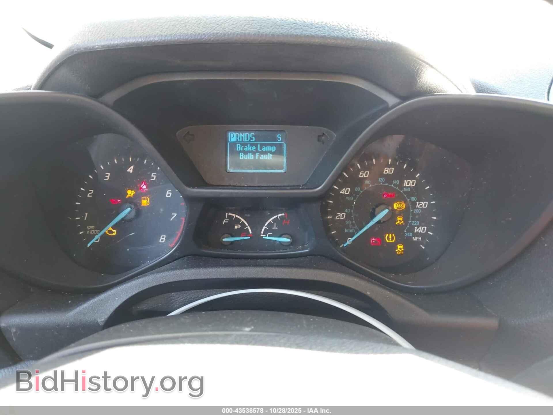 2017 FORD TRANSIT CONNECT - VIN: NM0LS7F77H1297162 - Фото 7