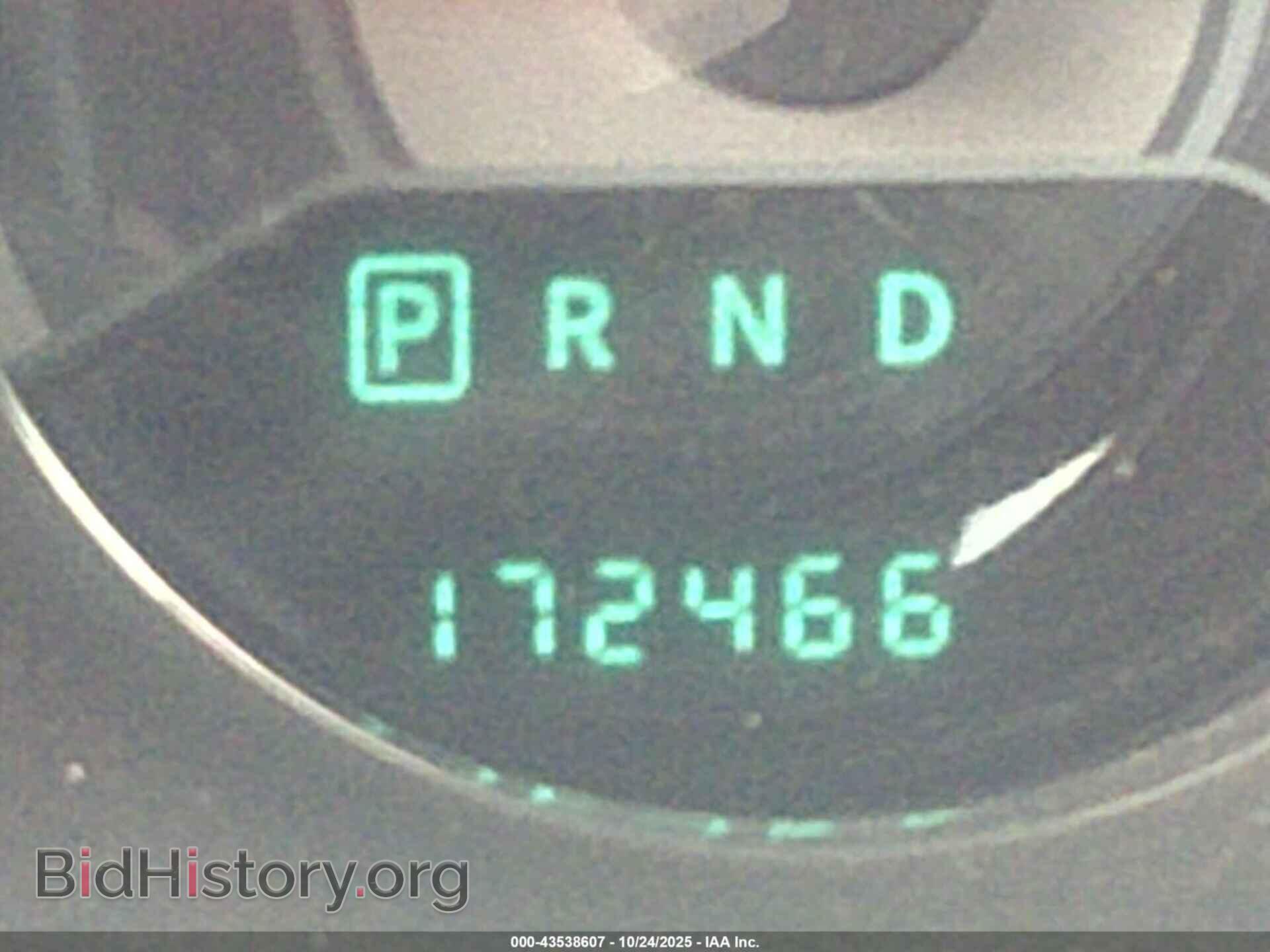 2012 CHRYSLER 200 - VIN: 1C3CCBBB1CN180826 - Фото 7