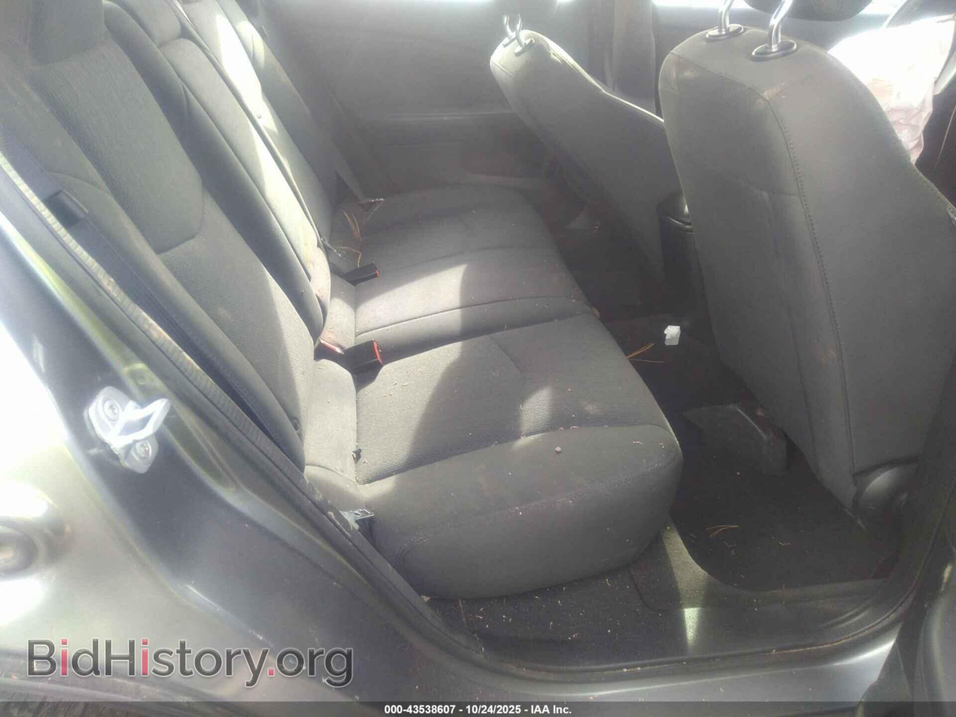 2012 CHRYSLER 200 - VIN: 1C3CCBBB1CN180826 - Фото 8