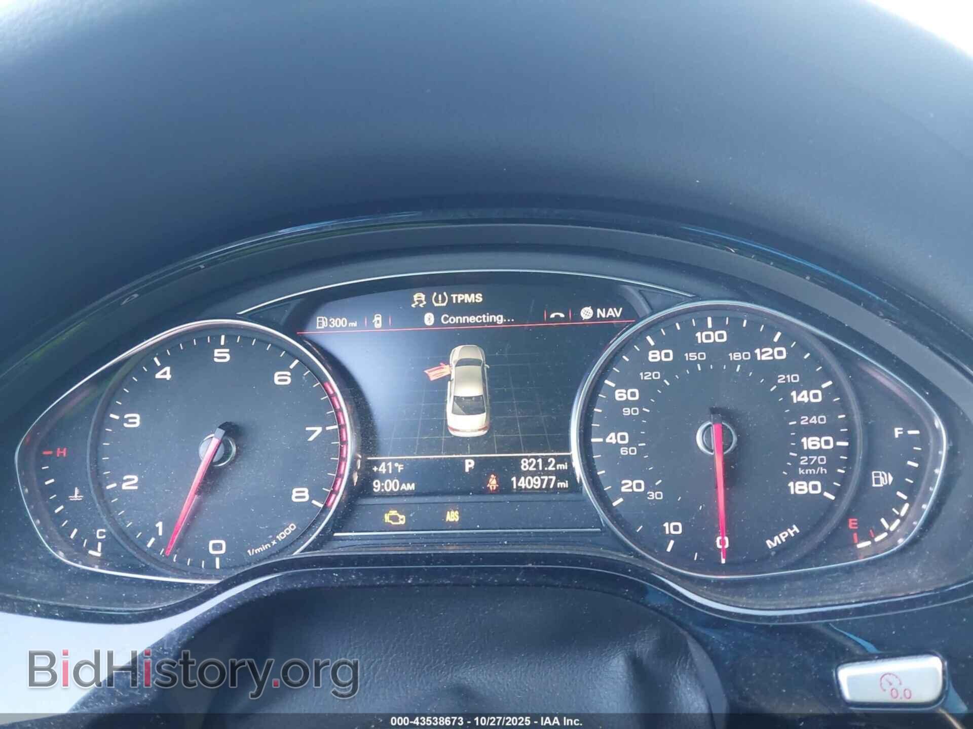 2013 AUDI A8 L - VIN: WAURGAFD5DN000519 - Фото 7
