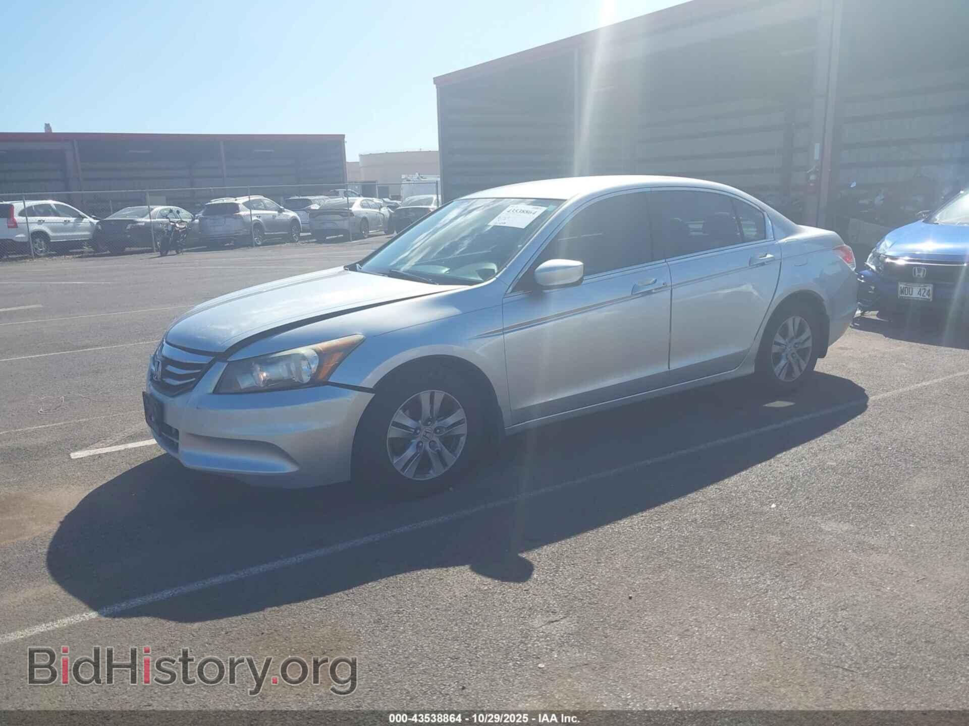 2012 HONDA ACCORD - VIN: 1HGCP2F64CA045152 - Фото 2