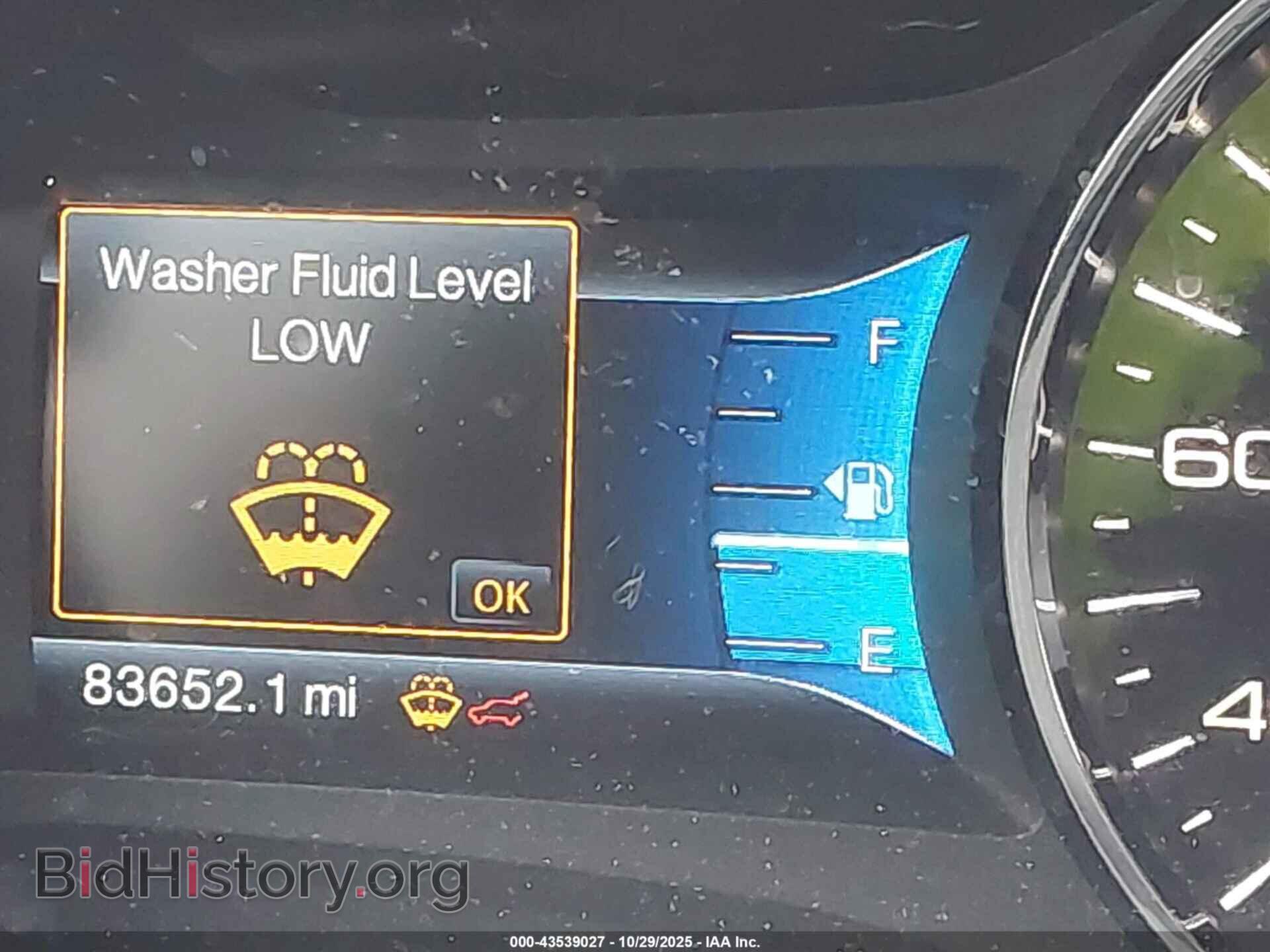 2014 FORD EDGE - VIN: 2FMDK4JC4EBB26617 - Фото 15