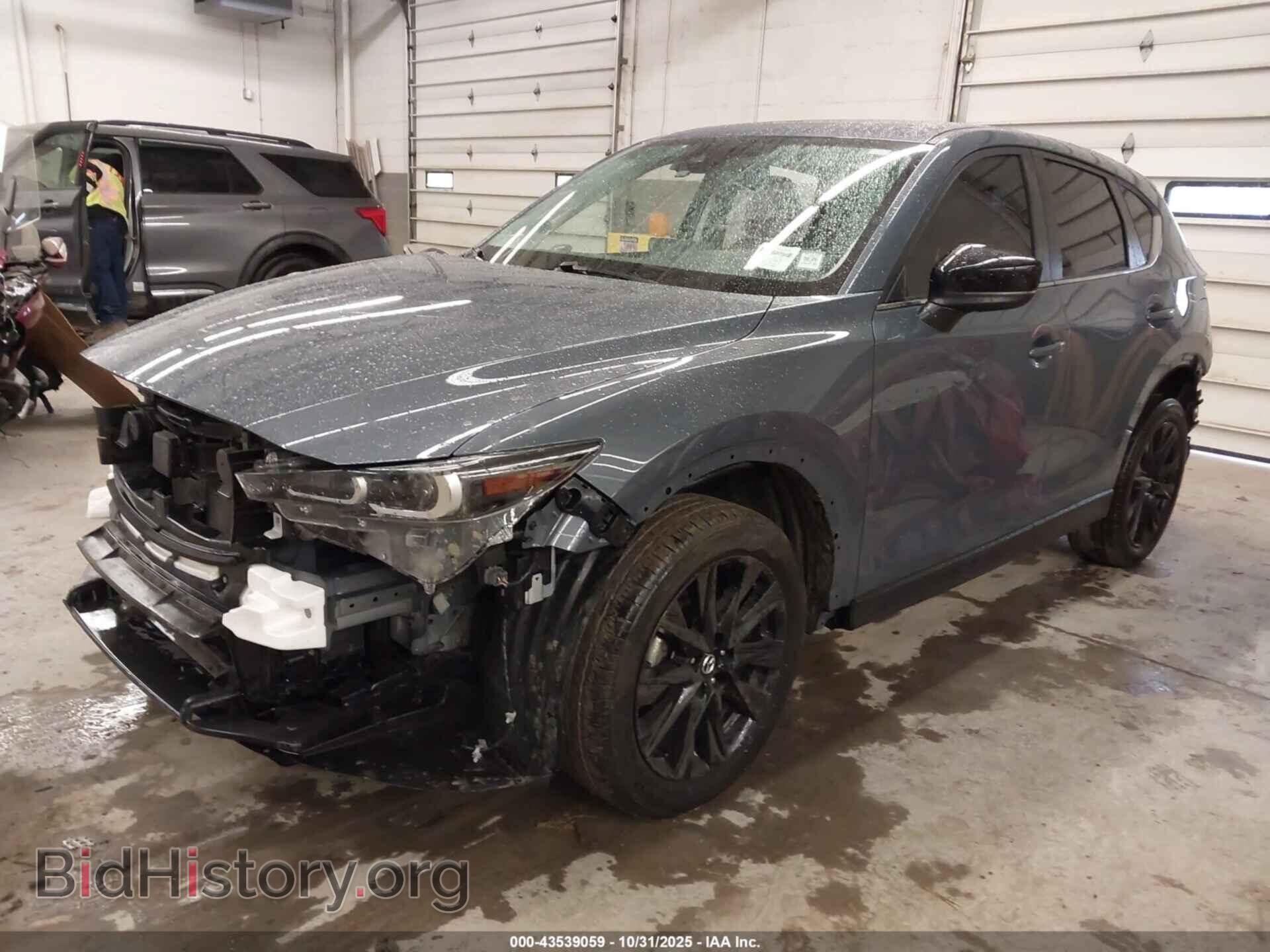 2023 MAZDA CX-5 - VIN: JM3KFBCM8P0217251 - Фото 2