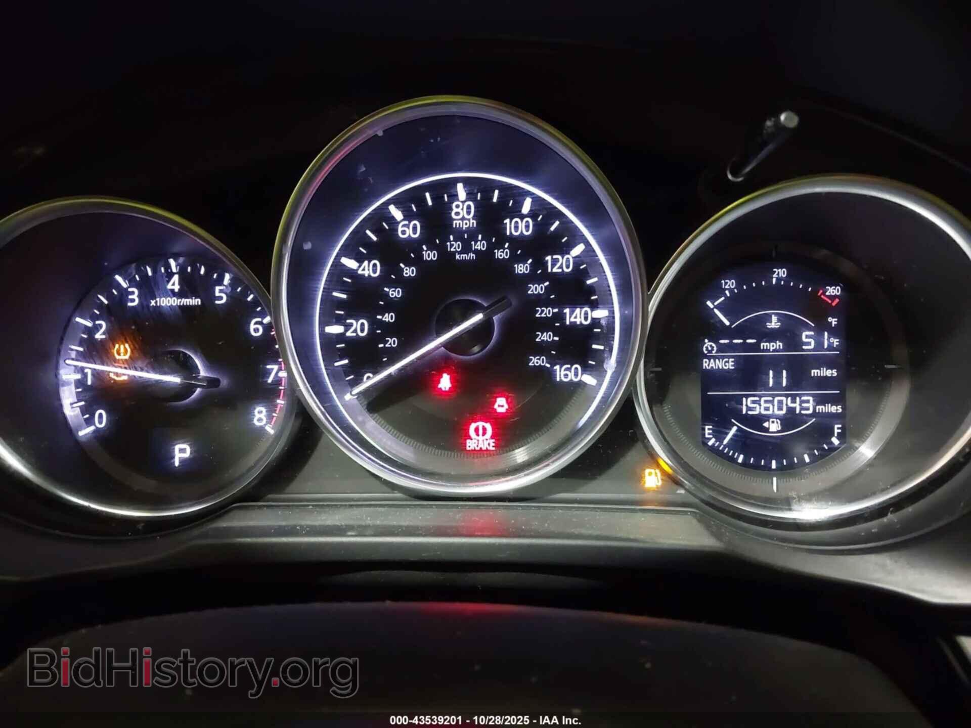 2017 MAZDA CX-5 - VIN: JM3KFBCL1H0142465 - Фото 7