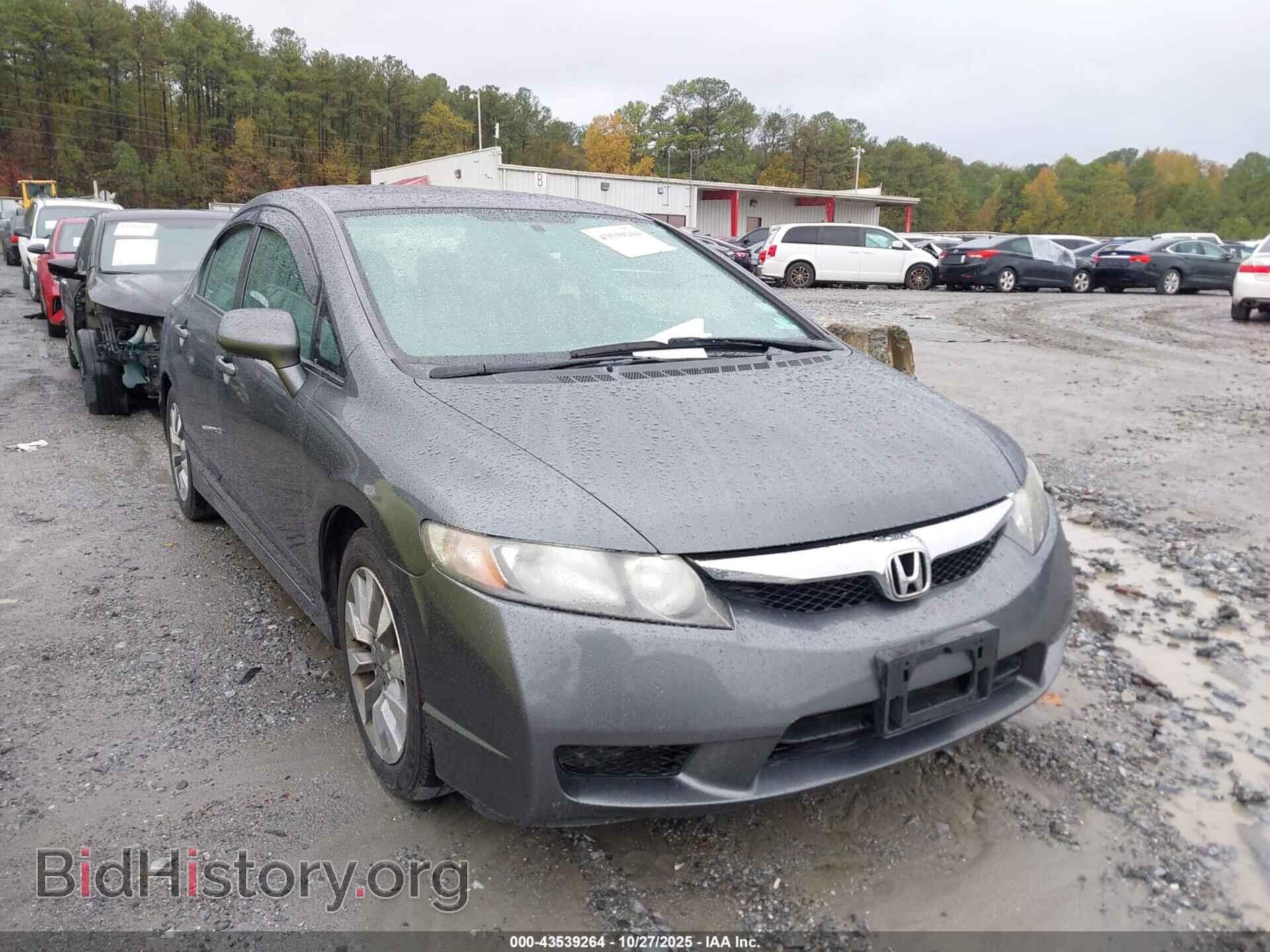 Photo 19XFA1F93AE061578 - HONDA CIVIC 2010