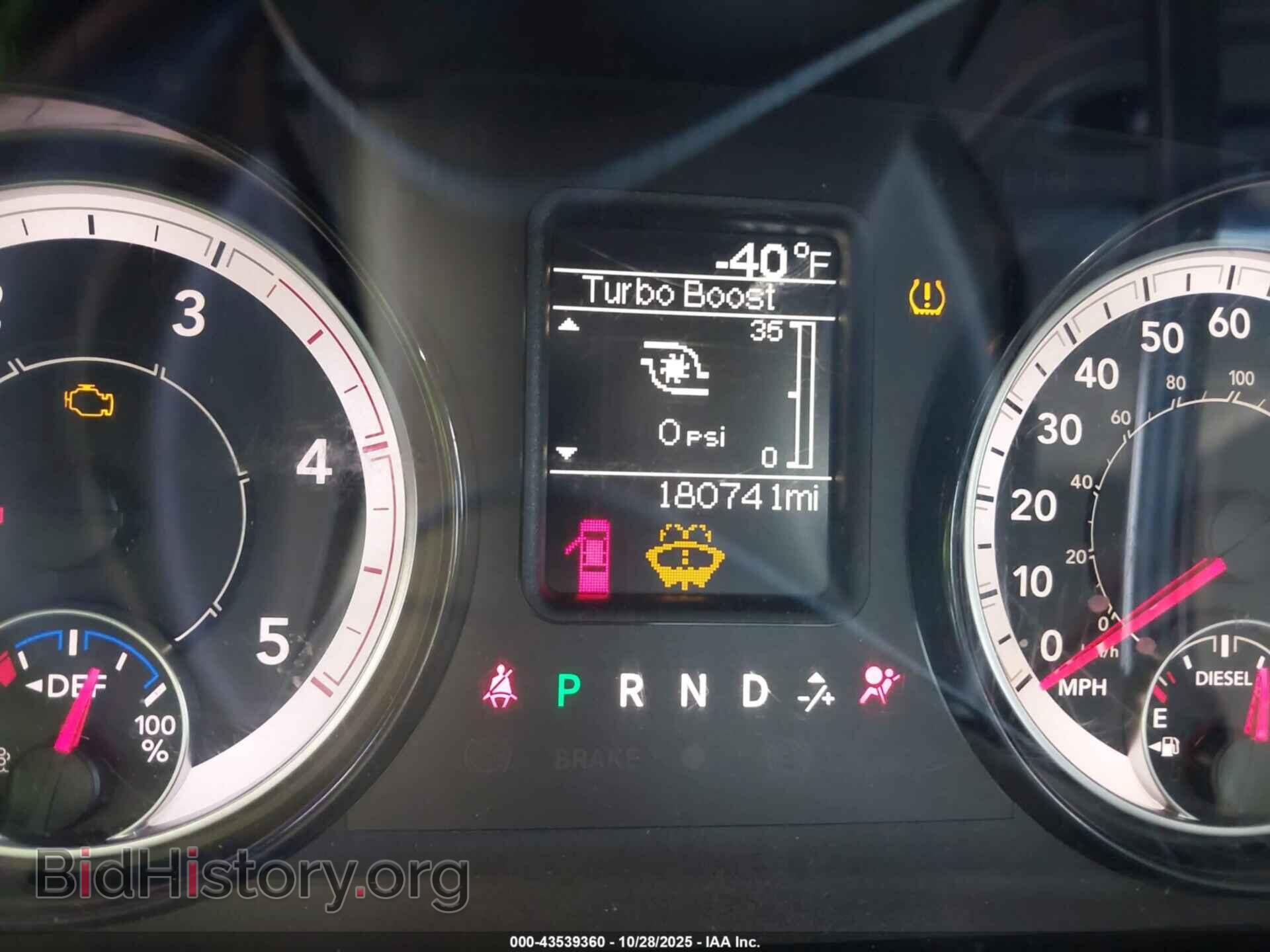 2018 RAM 2500 - VIN: 3C6UR5HL6JG307387 - Фото 7
