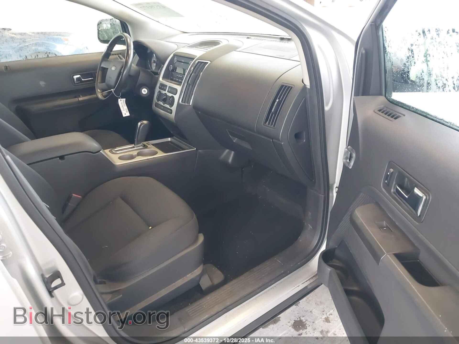 2009 FORD EDGE - VIN: 2FMDK48C89BA96355 - Photo 5
